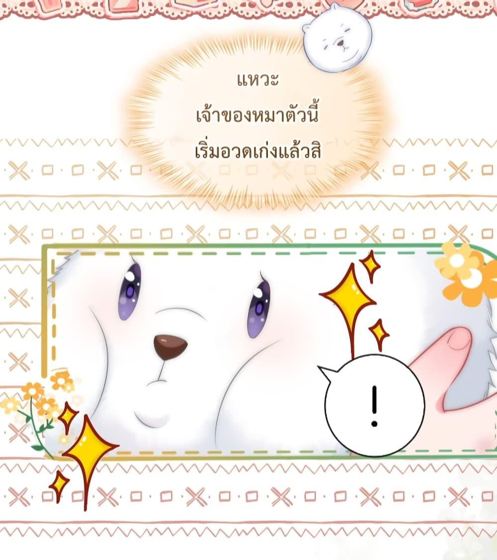 Manga-lc-com อ่านมังงะ อ่านการ์ตูน ออนไลน์ ฟรี The Queen Returns – เกมรัก สมบัติแค้น ตอนที่ 1 2 3 4 5 6 7 8 9 10 11 12 13 14 ฟรี ไม่มีโฆษณา Manga-lc - อ่าน มังงะ อ่าน การ์ตูน ออนไลน์ อ่านมังงะ ฟรี