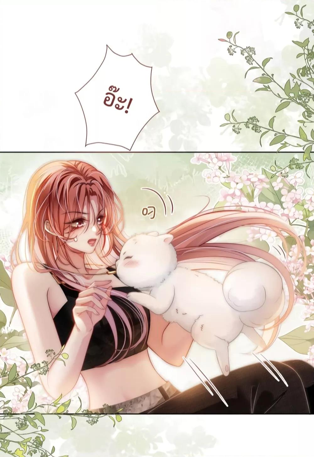 Manga-lc-com อ่านมังงะ อ่านการ์ตูน ออนไลน์ ฟรี The Queen Returns – เกมรัก สมบัติแค้น ตอนที่ 1 2 3 4 5 6 7 8 9 10 11 12 13 14 ฟรี ไม่มีโฆษณา Manga-lc - อ่าน มังงะ อ่าน การ์ตูน ออนไลน์ อ่านมังงะ ฟรี