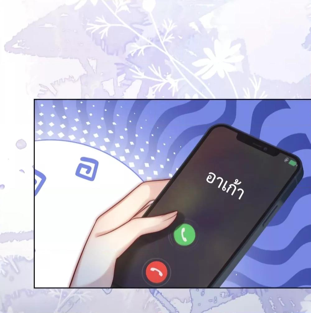 Manga-lc-com อ่านมังงะ อ่านการ์ตูน ออนไลน์ ฟรี The Queen Returns – เกมรัก สมบัติแค้น ตอนที่ 1 2 3 4 5 6 7 8 9 10 11 12 13 14 ฟรี ไม่มีโฆษณา Manga-lc - อ่าน มังงะ อ่าน การ์ตูน ออนไลน์ อ่านมังงะ ฟรี