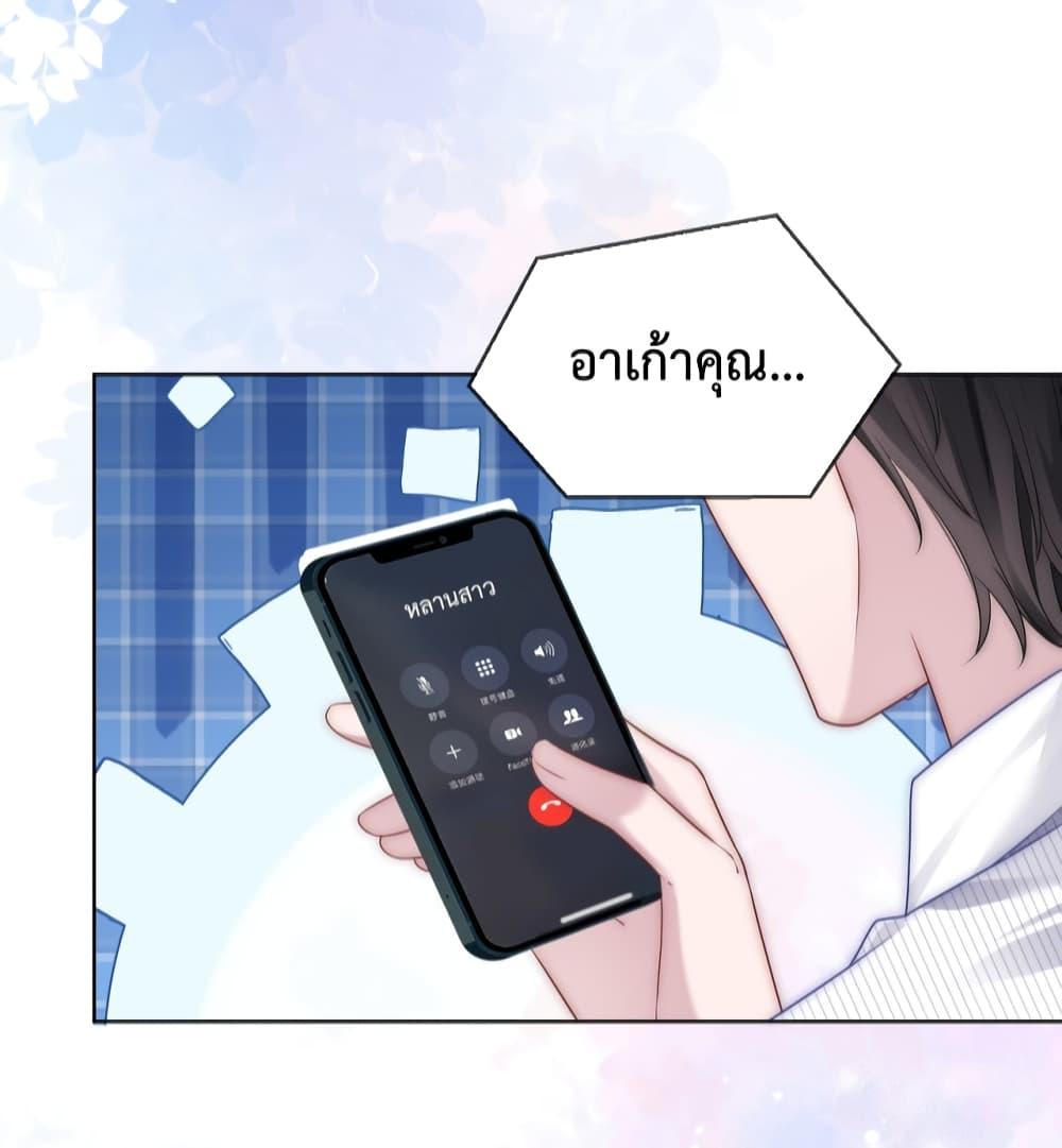 Manga-lc-com อ่านมังงะ อ่านการ์ตูน ออนไลน์ ฟรี The Queen Returns – เกมรัก สมบัติแค้น ตอนที่ 1 2 3 4 5 6 7 8 9 10 11 12 13 14 ฟรี ไม่มีโฆษณา Manga-lc - อ่าน มังงะ อ่าน การ์ตูน ออนไลน์ อ่านมังงะ ฟรี