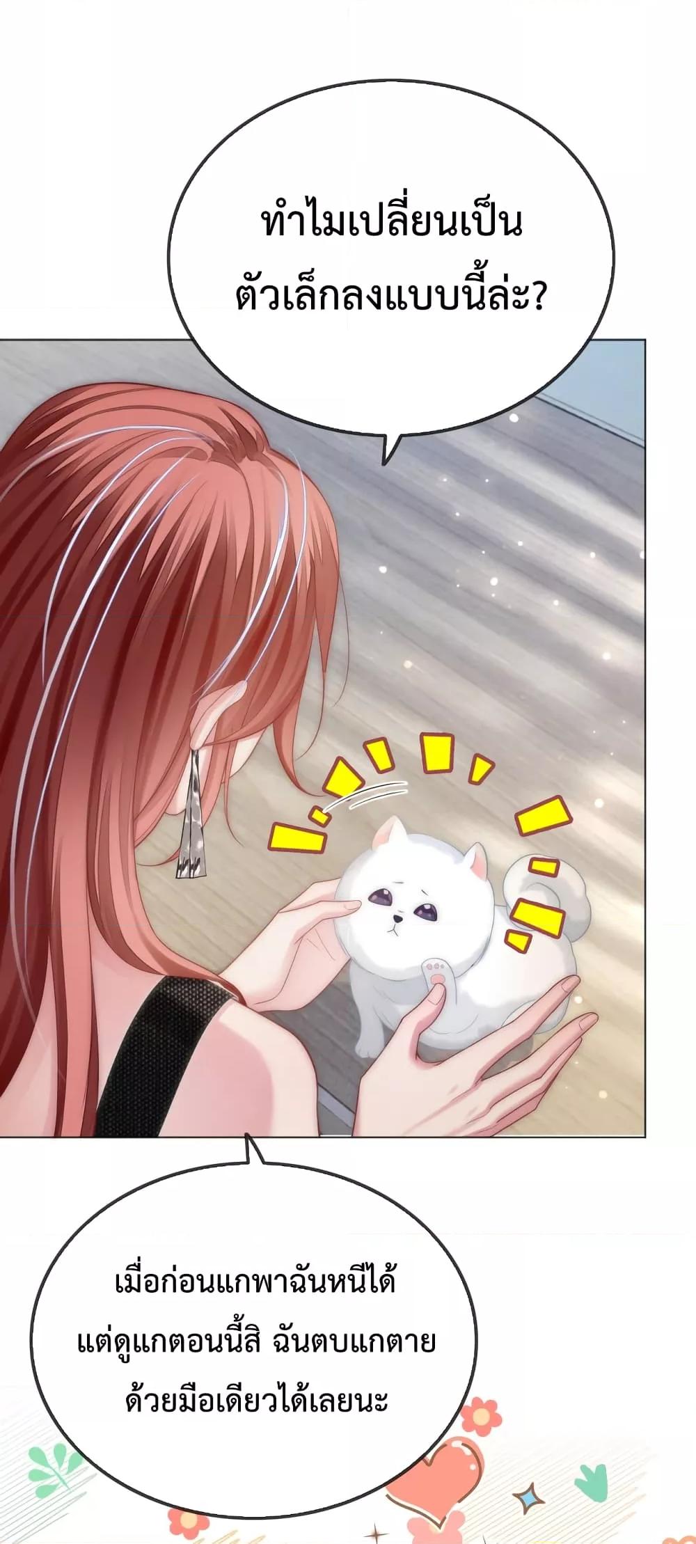 Manga-lc-com อ่านมังงะ อ่านการ์ตูน ออนไลน์ ฟรี The Queen Returns – เกมรัก สมบัติแค้น ตอนที่ 1 2 3 4 5 6 7 8 9 10 11 12 13 14 ฟรี ไม่มีโฆษณา Manga-lc - อ่าน มังงะ อ่าน การ์ตูน ออนไลน์ อ่านมังงะ ฟรี