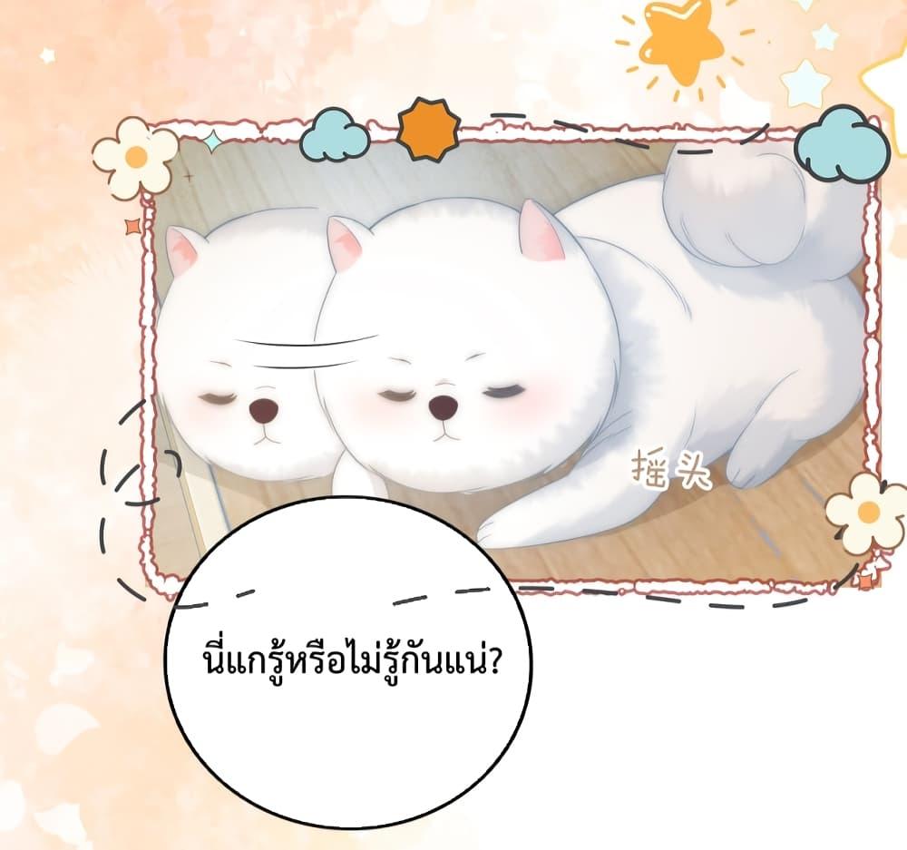 Manga-lc-com อ่านมังงะ อ่านการ์ตูน ออนไลน์ ฟรี The Queen Returns – เกมรัก สมบัติแค้น ตอนที่ 1 2 3 4 5 6 7 8 9 10 11 12 13 14 ฟรี ไม่มีโฆษณา Manga-lc - อ่าน มังงะ อ่าน การ์ตูน ออนไลน์ อ่านมังงะ ฟรี