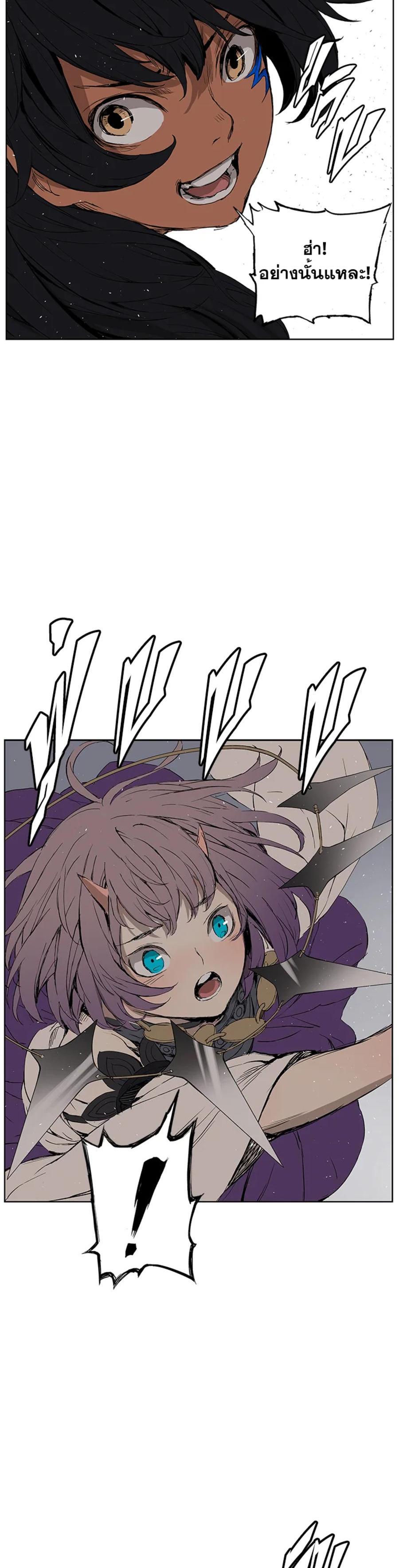 Manga-lc-com อ่านมังงะ อ่านการ์ตูน ออนไลน์ ฟรี Sword Sheath’s Child เจ้าหนูฝักดาบ ตอนที่ 1 2 3 4 5 6 7 8 9 10 11 12 13 14 ฟรี ไม่มีโฆษณา Manga-lc - อ่าน มังงะ อ่าน การ์ตูน ออนไลน์ อ่านมังงะ ฟรี