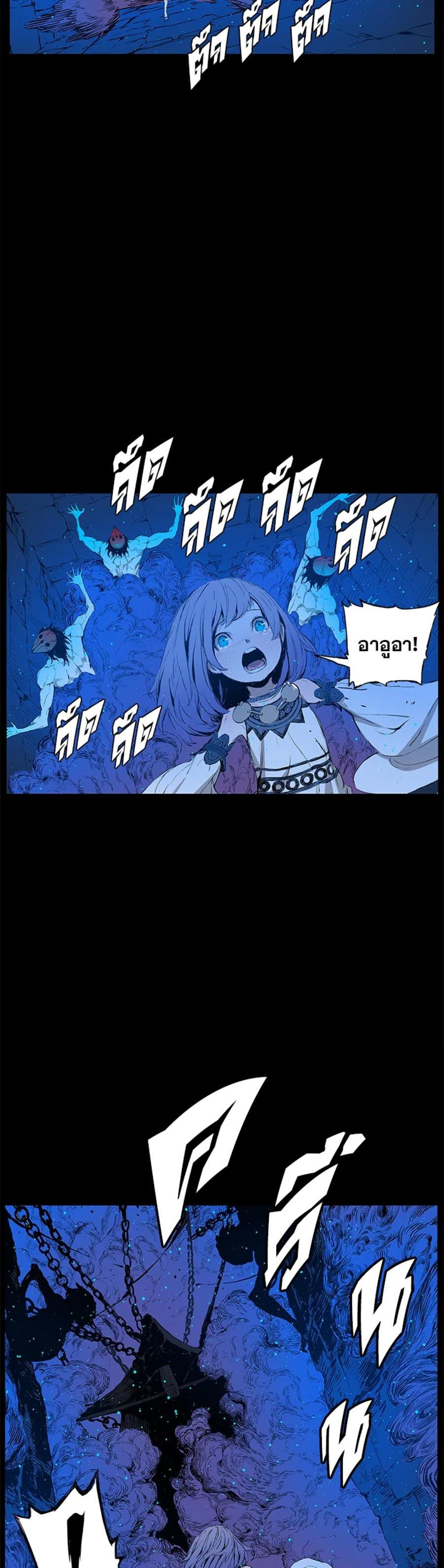 Manga-lc-com อ่านมังงะ อ่านการ์ตูน ออนไลน์ ฟรี Sword Sheath’s Child เจ้าหนูฝักดาบ ตอนที่ 1 2 3 4 5 6 7 8 9 10 11 12 13 14 ฟรี ไม่มีโฆษณา Manga-lc - อ่าน มังงะ อ่าน การ์ตูน ออนไลน์ อ่านมังงะ ฟรี