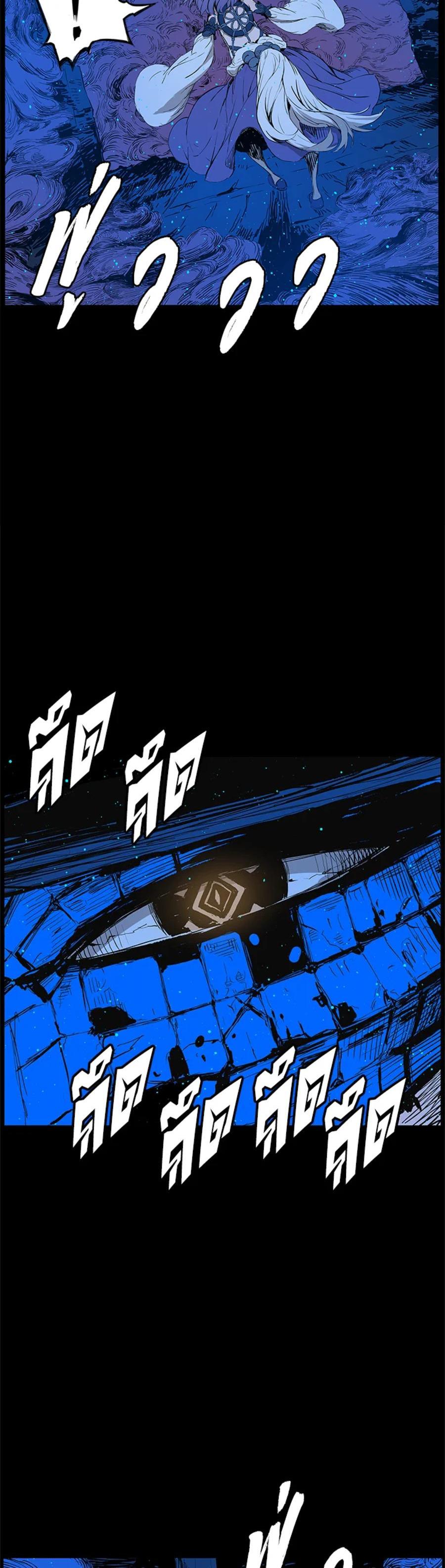 Manga-lc-com อ่านมังงะ อ่านการ์ตูน ออนไลน์ ฟรี Sword Sheath’s Child เจ้าหนูฝักดาบ ตอนที่ 1 2 3 4 5 6 7 8 9 10 11 12 13 14 ฟรี ไม่มีโฆษณา Manga-lc - อ่าน มังงะ อ่าน การ์ตูน ออนไลน์ อ่านมังงะ ฟรี