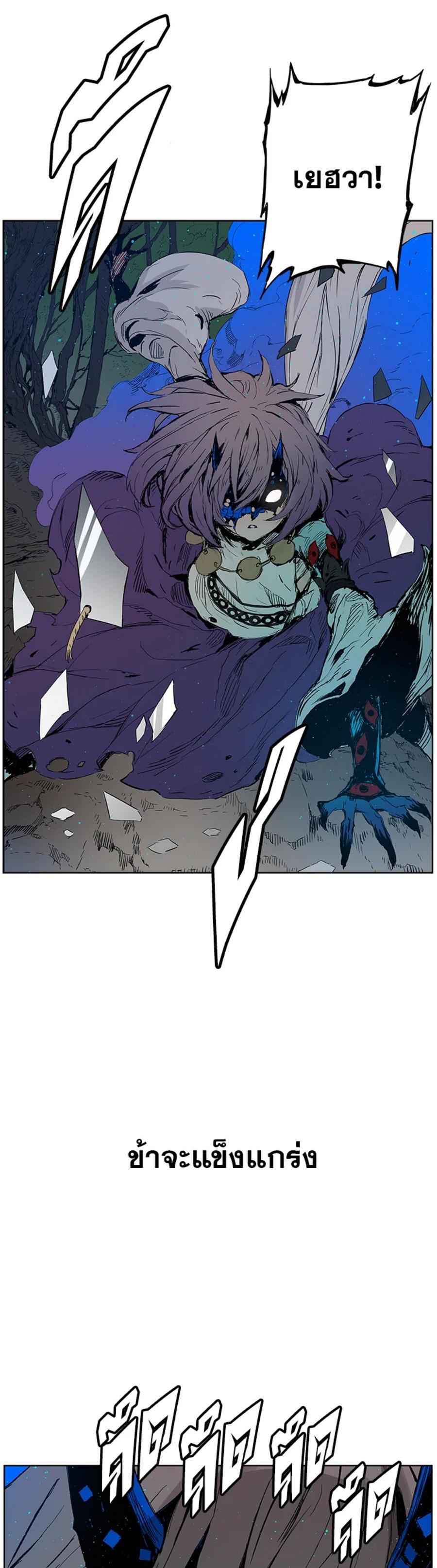 Manga-lc-com อ่านมังงะ อ่านการ์ตูน ออนไลน์ ฟรี Sword Sheath’s Child เจ้าหนูฝักดาบ ตอนที่ 1 2 3 4 5 6 7 8 9 10 11 12 13 14 ฟรี ไม่มีโฆษณา Manga-lc - อ่าน มังงะ อ่าน การ์ตูน ออนไลน์ อ่านมังงะ ฟรี