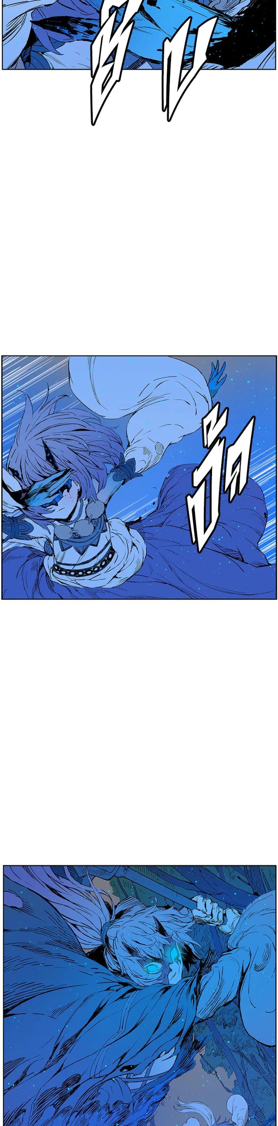 Manga-lc-com อ่านมังงะ อ่านการ์ตูน ออนไลน์ ฟรี Sword Sheath’s Child เจ้าหนูฝักดาบ ตอนที่ 1 2 3 4 5 6 7 8 9 10 11 12 13 14 ฟรี ไม่มีโฆษณา Manga-lc - อ่าน มังงะ อ่าน การ์ตูน ออนไลน์ อ่านมังงะ ฟรี