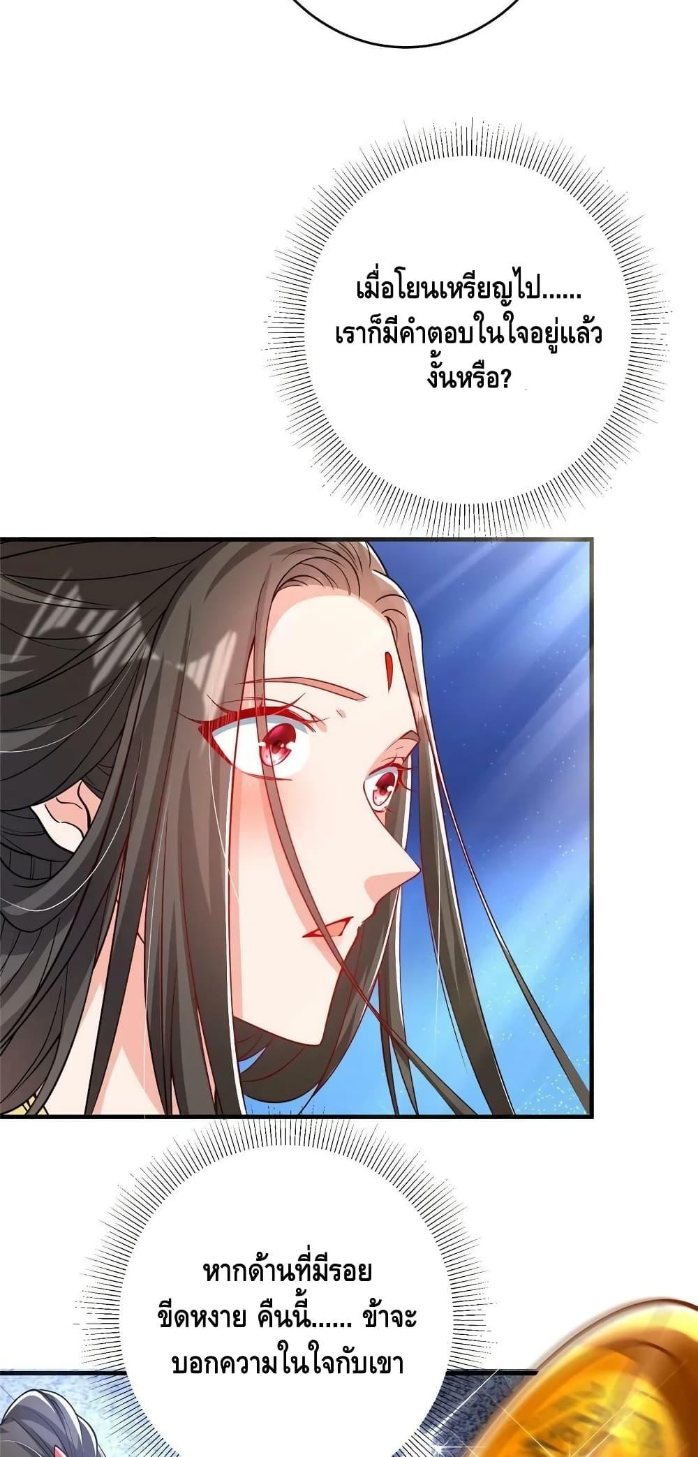 Manga-lc-com อ่านมังงะ อ่านการ์ตูน ออนไลน์ ฟรี Keep A Low Profile ตอนที่ 1 2 3 4 5 6 7 8 9 10 11 12 13 14 ฟรี ไม่มีโฆษณา Manga-lc - อ่าน มังงะ อ่าน การ์ตูน ออนไลน์ อ่านมังงะ ฟรี