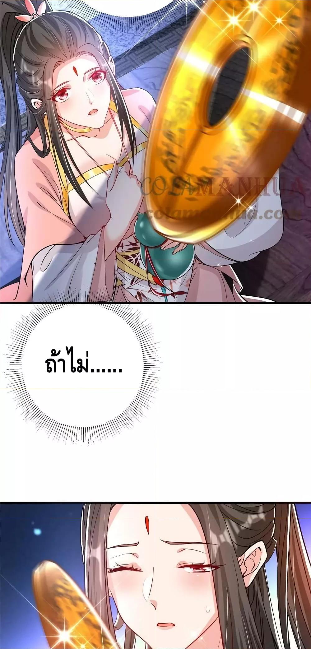 Manga-lc-com อ่านมังงะ อ่านการ์ตูน ออนไลน์ ฟรี Keep A Low Profile ตอนที่ 1 2 3 4 5 6 7 8 9 10 11 12 13 14 ฟรี ไม่มีโฆษณา Manga-lc - อ่าน มังงะ อ่าน การ์ตูน ออนไลน์ อ่านมังงะ ฟรี