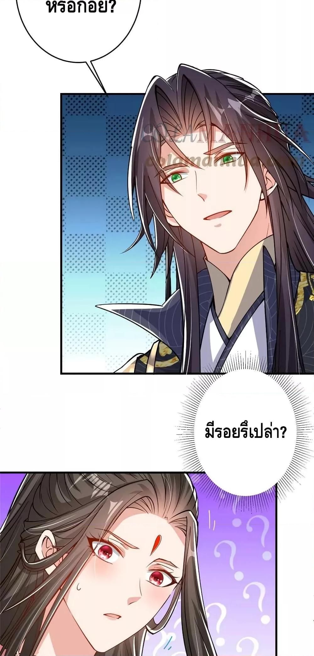 Manga-lc-com อ่านมังงะ อ่านการ์ตูน ออนไลน์ ฟรี Keep A Low Profile ตอนที่ 1 2 3 4 5 6 7 8 9 10 11 12 13 14 ฟรี ไม่มีโฆษณา Manga-lc - อ่าน มังงะ อ่าน การ์ตูน ออนไลน์ อ่านมังงะ ฟรี
