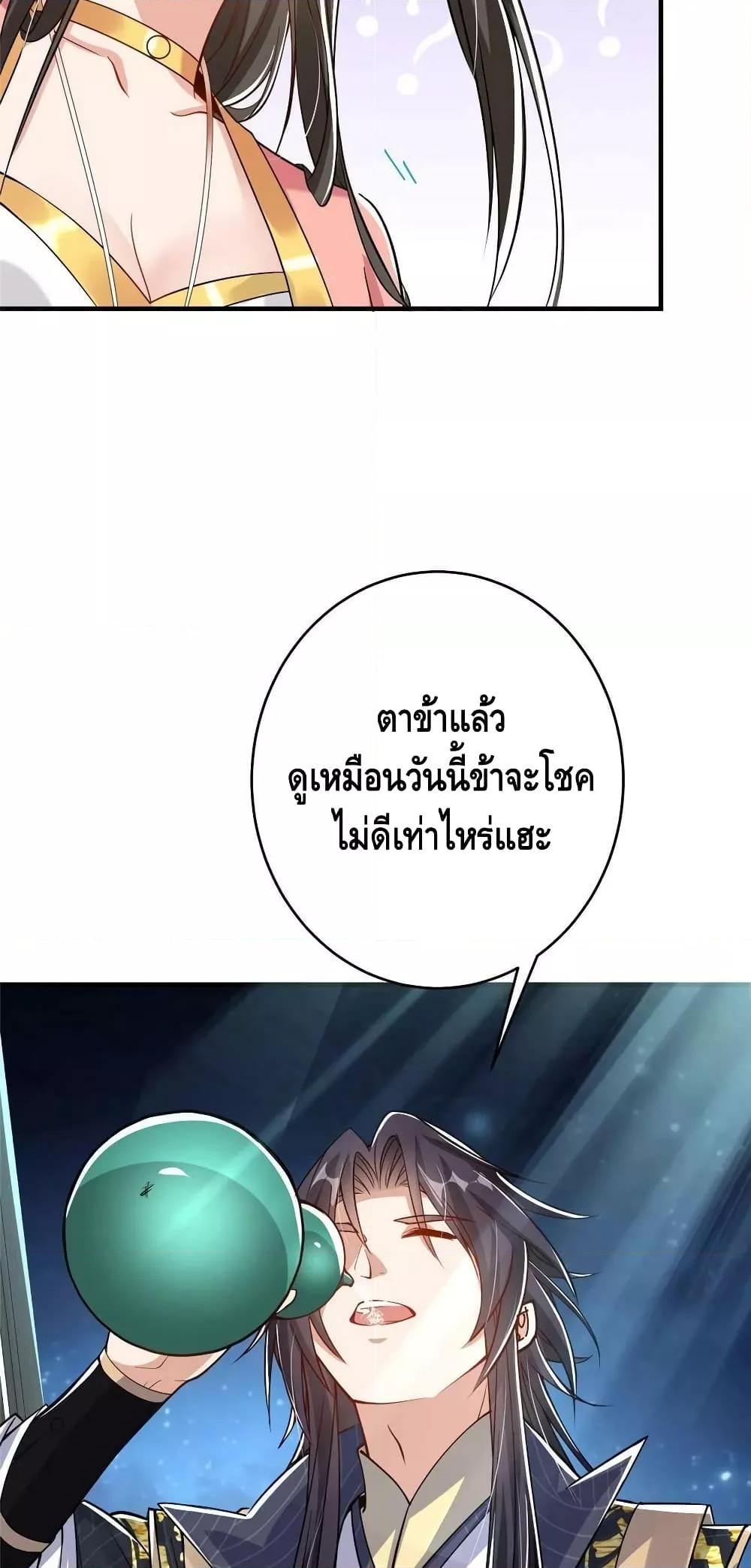 Manga-lc-com อ่านมังงะ อ่านการ์ตูน ออนไลน์ ฟรี Keep A Low Profile ตอนที่ 1 2 3 4 5 6 7 8 9 10 11 12 13 14 ฟรี ไม่มีโฆษณา Manga-lc - อ่าน มังงะ อ่าน การ์ตูน ออนไลน์ อ่านมังงะ ฟรี