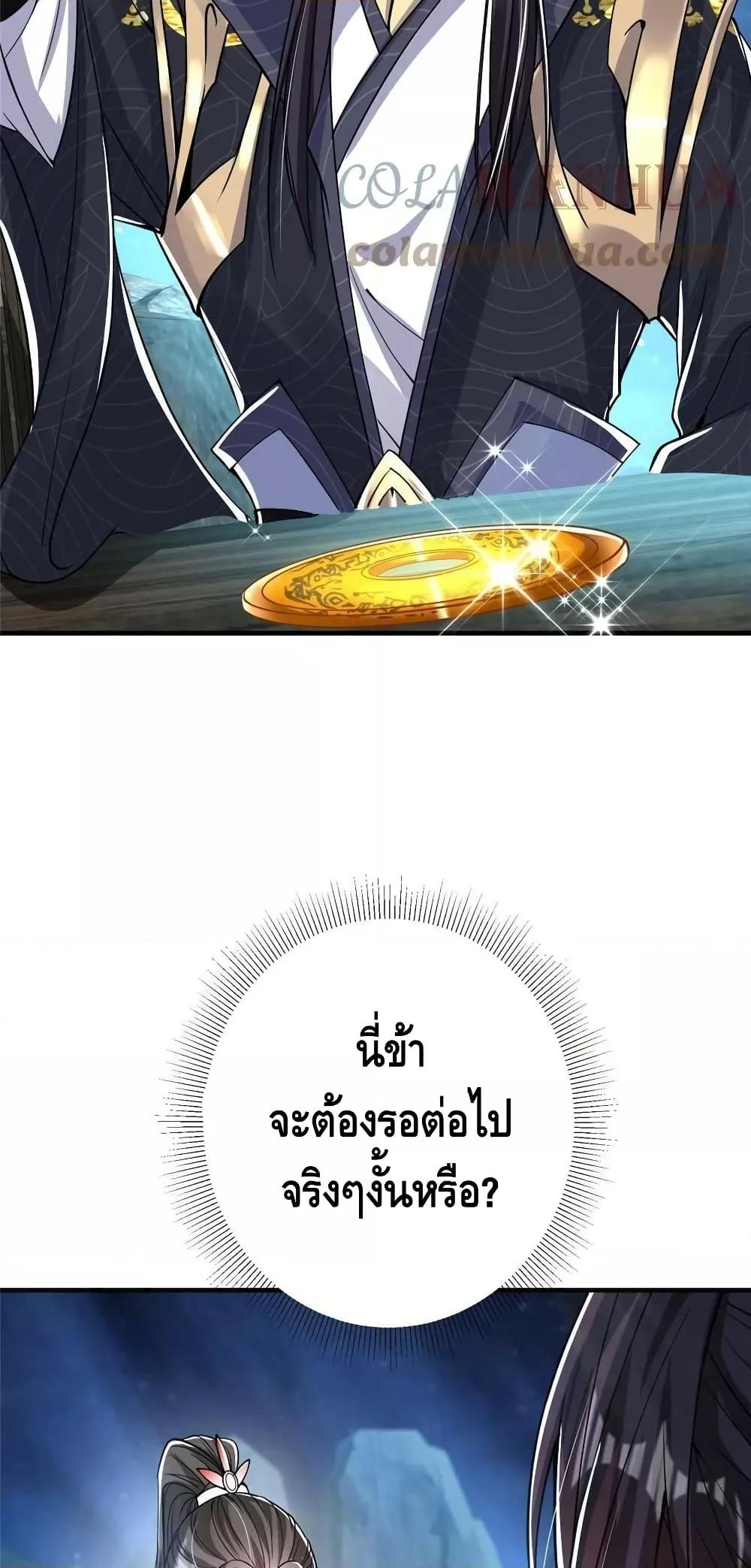 Manga-lc-com อ่านมังงะ อ่านการ์ตูน ออนไลน์ ฟรี Keep A Low Profile ตอนที่ 1 2 3 4 5 6 7 8 9 10 11 12 13 14 ฟรี ไม่มีโฆษณา Manga-lc - อ่าน มังงะ อ่าน การ์ตูน ออนไลน์ อ่านมังงะ ฟรี