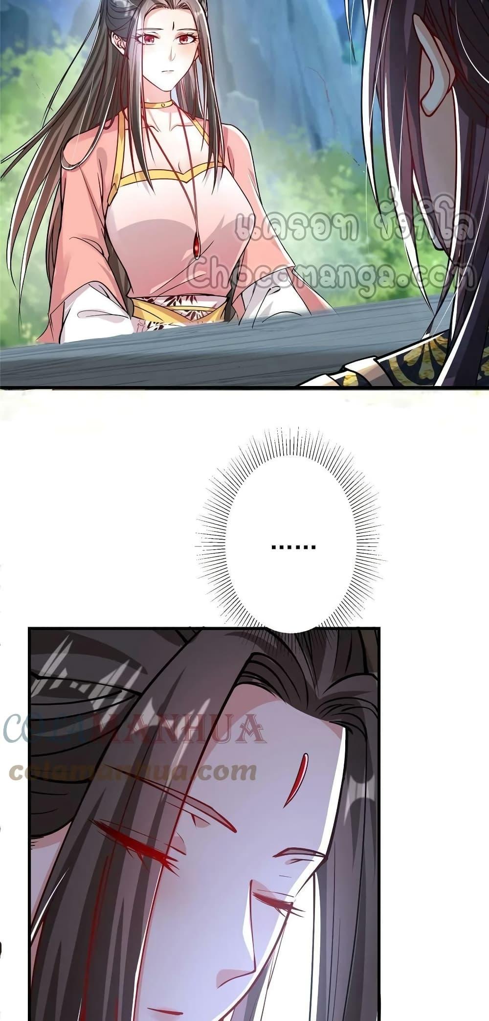 Manga-lc-com อ่านมังงะ อ่านการ์ตูน ออนไลน์ ฟรี Keep A Low Profile ตอนที่ 1 2 3 4 5 6 7 8 9 10 11 12 13 14 ฟรี ไม่มีโฆษณา Manga-lc - อ่าน มังงะ อ่าน การ์ตูน ออนไลน์ อ่านมังงะ ฟรี