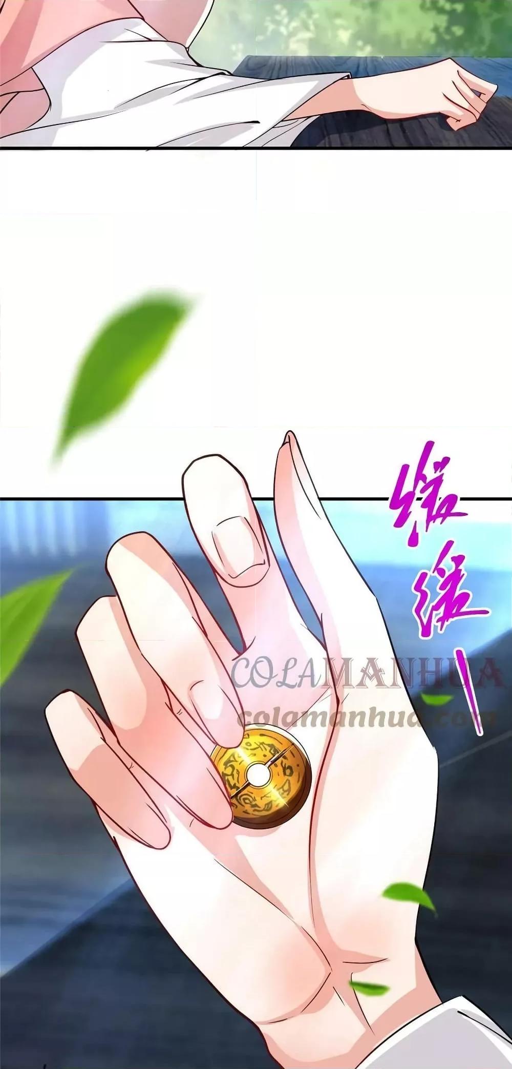 Manga-lc-com อ่านมังงะ อ่านการ์ตูน ออนไลน์ ฟรี Keep A Low Profile ตอนที่ 1 2 3 4 5 6 7 8 9 10 11 12 13 14 ฟรี ไม่มีโฆษณา Manga-lc - อ่าน มังงะ อ่าน การ์ตูน ออนไลน์ อ่านมังงะ ฟรี