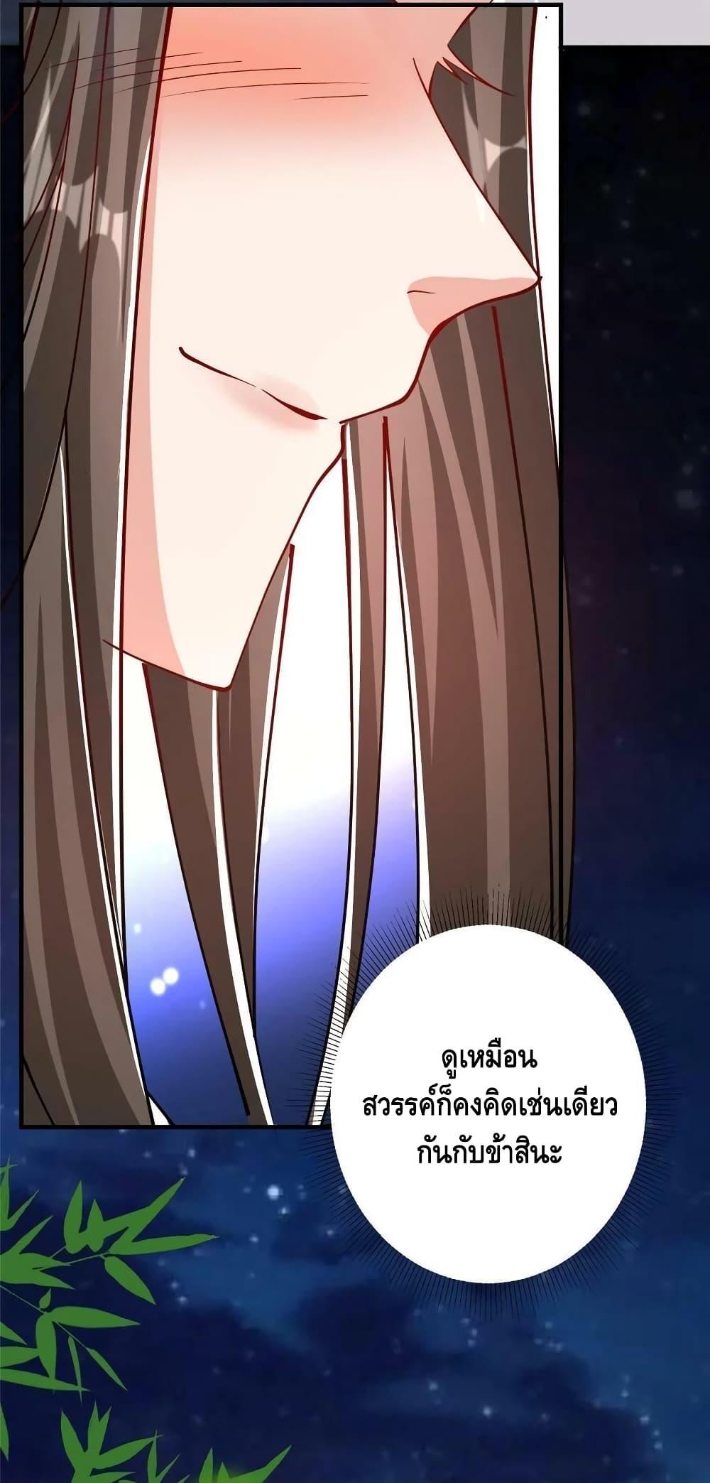 Manga-lc-com อ่านมังงะ อ่านการ์ตูน ออนไลน์ ฟรี Keep A Low Profile ตอนที่ 1 2 3 4 5 6 7 8 9 10 11 12 13 14 ฟรี ไม่มีโฆษณา Manga-lc - อ่าน มังงะ อ่าน การ์ตูน ออนไลน์ อ่านมังงะ ฟรี