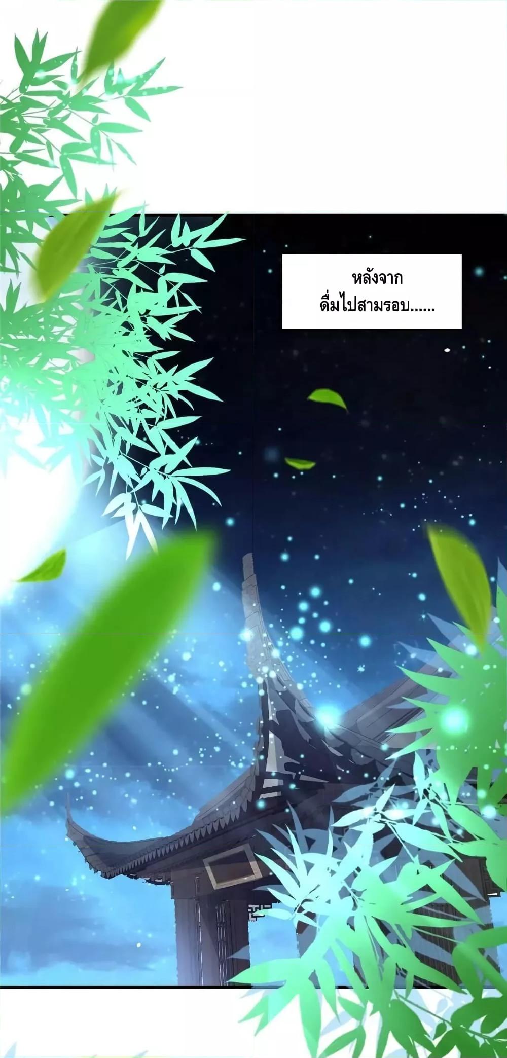 Manga-lc-com อ่านมังงะ อ่านการ์ตูน ออนไลน์ ฟรี Keep A Low Profile ตอนที่ 1 2 3 4 5 6 7 8 9 10 11 12 13 14 ฟรี ไม่มีโฆษณา Manga-lc - อ่าน มังงะ อ่าน การ์ตูน ออนไลน์ อ่านมังงะ ฟรี