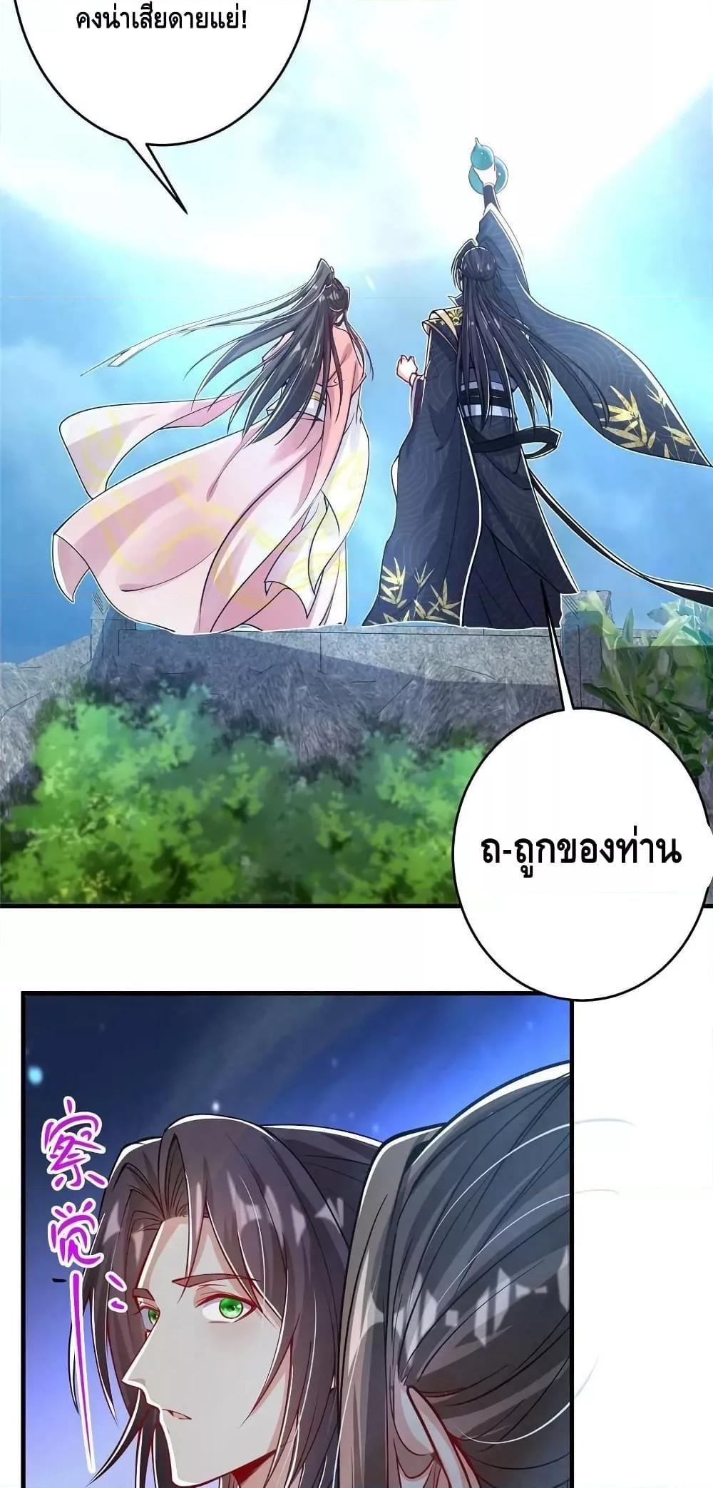 Manga-lc-com อ่านมังงะ อ่านการ์ตูน ออนไลน์ ฟรี Keep A Low Profile ตอนที่ 1 2 3 4 5 6 7 8 9 10 11 12 13 14 ฟรี ไม่มีโฆษณา Manga-lc - อ่าน มังงะ อ่าน การ์ตูน ออนไลน์ อ่านมังงะ ฟรี