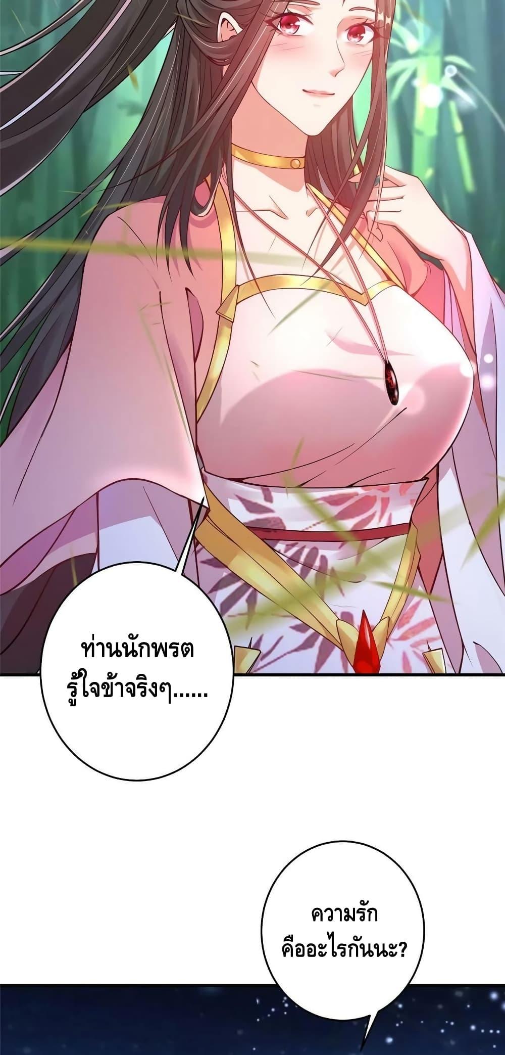 Manga-lc-com อ่านมังงะ อ่านการ์ตูน ออนไลน์ ฟรี Keep A Low Profile ตอนที่ 1 2 3 4 5 6 7 8 9 10 11 12 13 14 ฟรี ไม่มีโฆษณา Manga-lc - อ่าน มังงะ อ่าน การ์ตูน ออนไลน์ อ่านมังงะ ฟรี