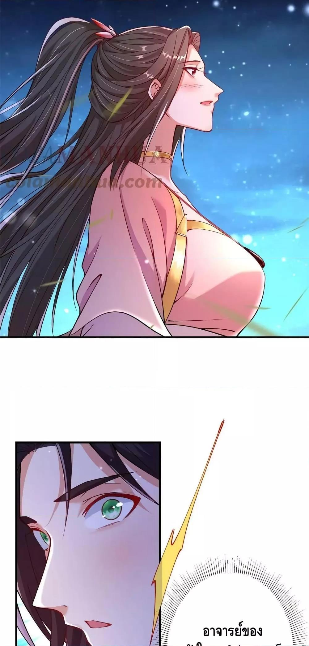 Manga-lc-com อ่านมังงะ อ่านการ์ตูน ออนไลน์ ฟรี Keep A Low Profile ตอนที่ 1 2 3 4 5 6 7 8 9 10 11 12 13 14 ฟรี ไม่มีโฆษณา Manga-lc - อ่าน มังงะ อ่าน การ์ตูน ออนไลน์ อ่านมังงะ ฟรี