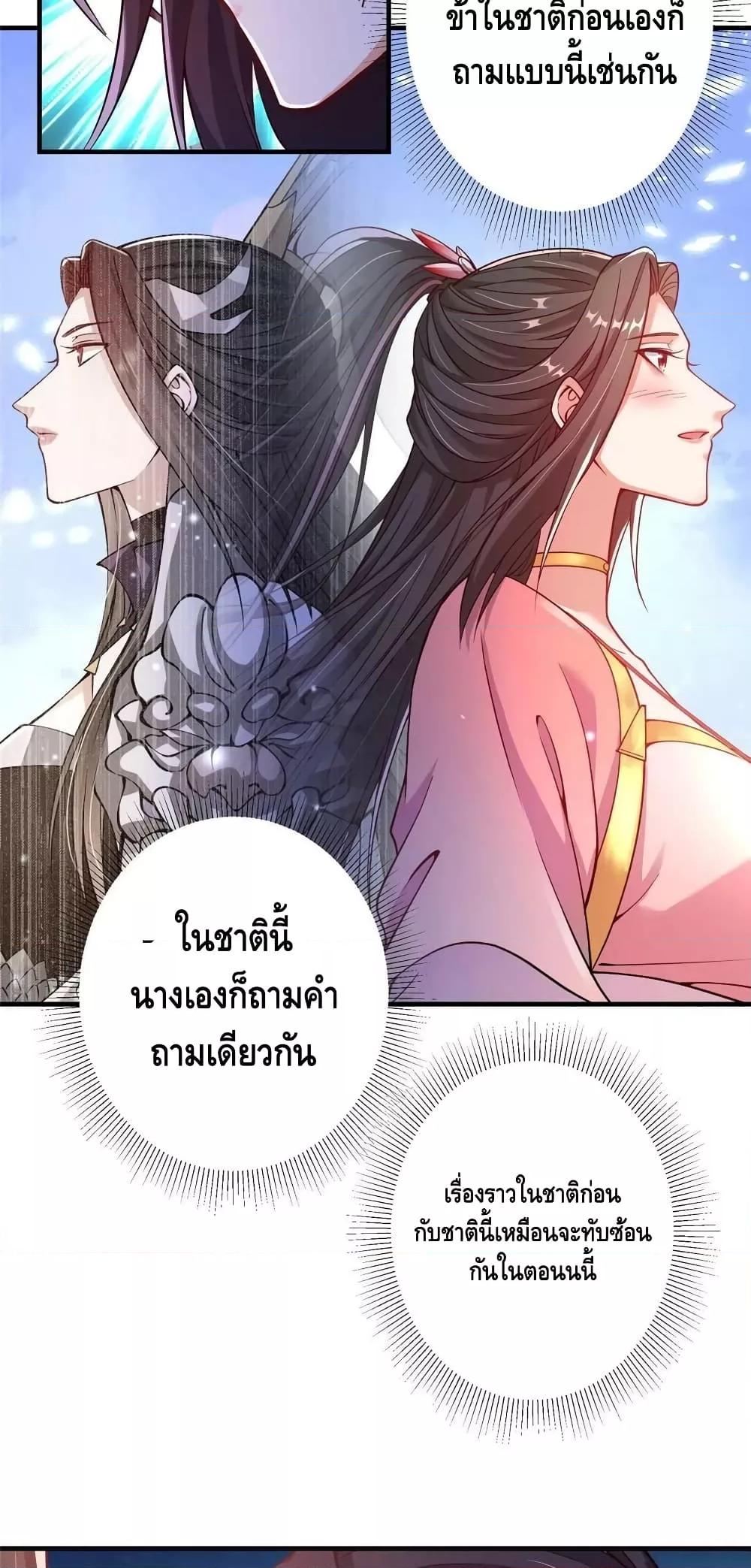 Manga-lc-com อ่านมังงะ อ่านการ์ตูน ออนไลน์ ฟรี Keep A Low Profile ตอนที่ 1 2 3 4 5 6 7 8 9 10 11 12 13 14 ฟรี ไม่มีโฆษณา Manga-lc - อ่าน มังงะ อ่าน การ์ตูน ออนไลน์ อ่านมังงะ ฟรี