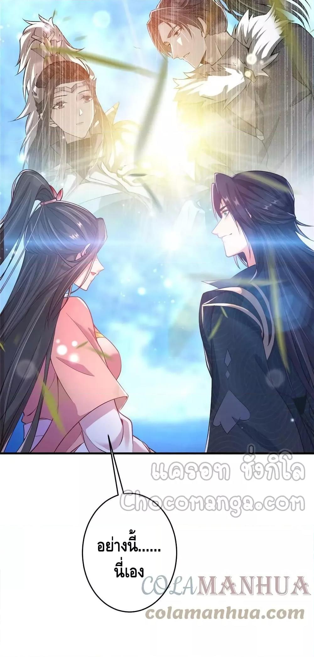 Manga-lc-com อ่านมังงะ อ่านการ์ตูน ออนไลน์ ฟรี Keep A Low Profile ตอนที่ 1 2 3 4 5 6 7 8 9 10 11 12 13 14 ฟรี ไม่มีโฆษณา Manga-lc - อ่าน มังงะ อ่าน การ์ตูน ออนไลน์ อ่านมังงะ ฟรี