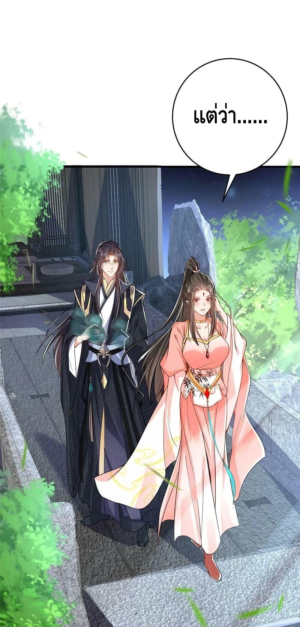 Manga-lc-com อ่านมังงะ อ่านการ์ตูน ออนไลน์ ฟรี Keep A Low Profile ตอนที่ 1 2 3 4 5 6 7 8 9 10 11 12 13 14 ฟรี ไม่มีโฆษณา Manga-lc - อ่าน มังงะ อ่าน การ์ตูน ออนไลน์ อ่านมังงะ ฟรี