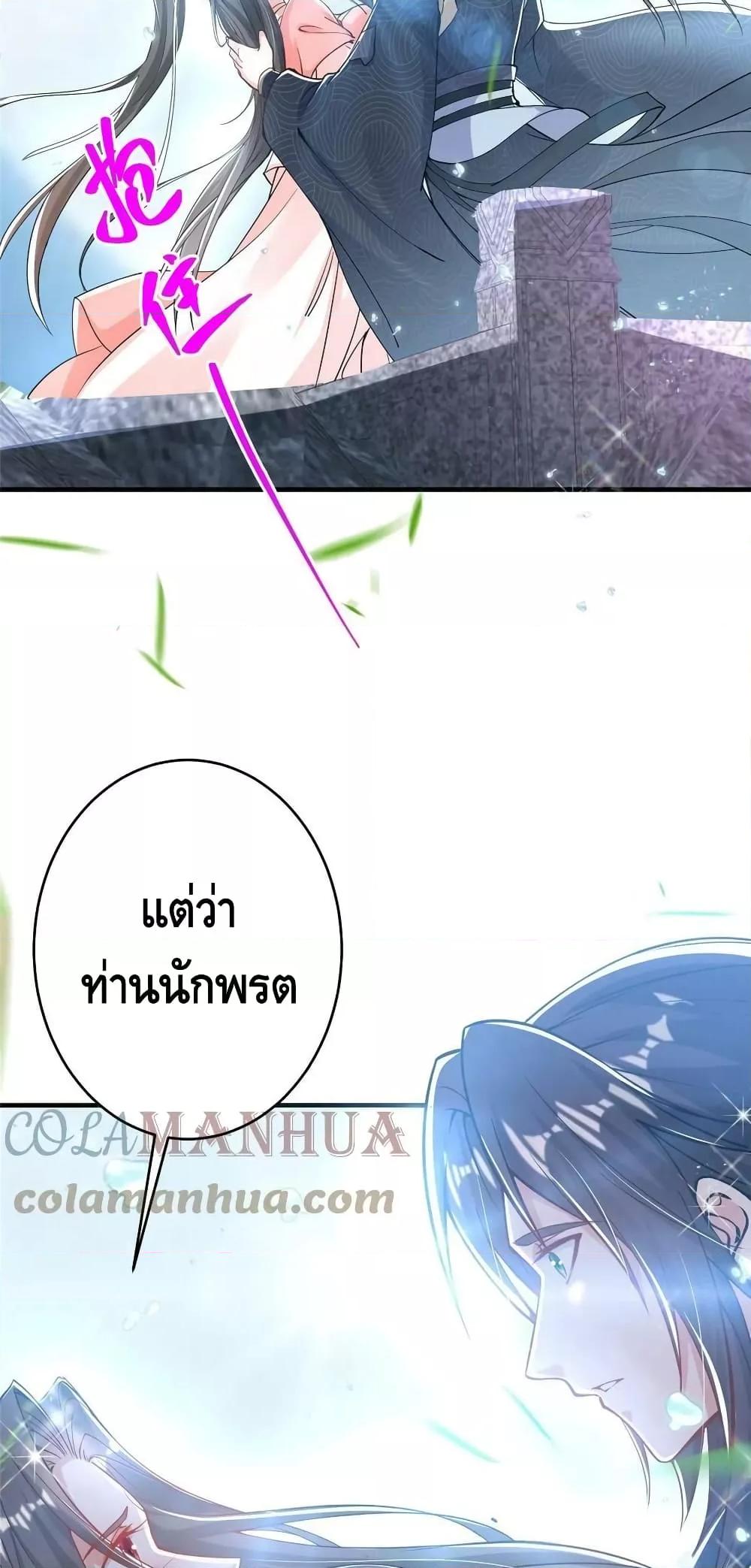 Manga-lc-com อ่านมังงะ อ่านการ์ตูน ออนไลน์ ฟรี Keep A Low Profile ตอนที่ 1 2 3 4 5 6 7 8 9 10 11 12 13 14 ฟรี ไม่มีโฆษณา Manga-lc - อ่าน มังงะ อ่าน การ์ตูน ออนไลน์ อ่านมังงะ ฟรี