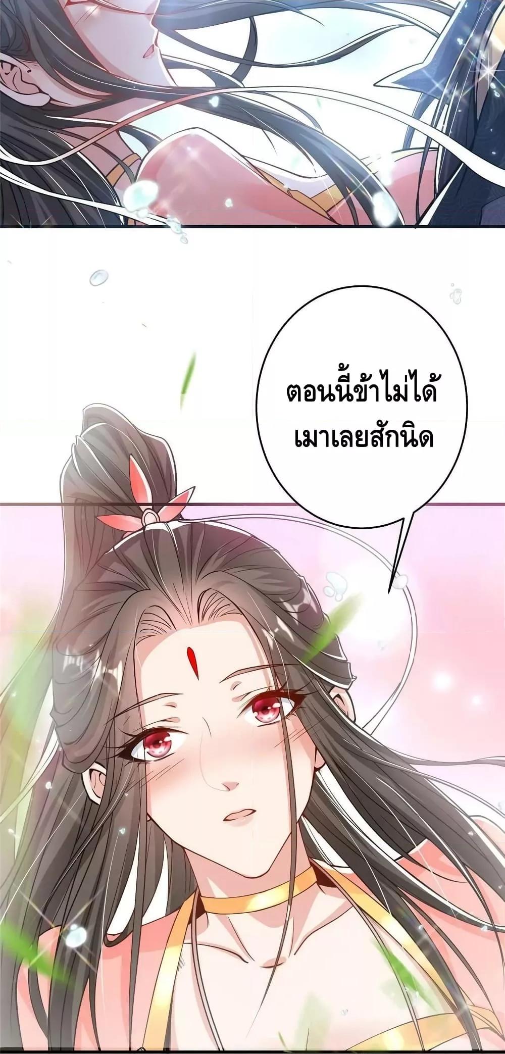 Manga-lc-com อ่านมังงะ อ่านการ์ตูน ออนไลน์ ฟรี Keep A Low Profile ตอนที่ 1 2 3 4 5 6 7 8 9 10 11 12 13 14 ฟรี ไม่มีโฆษณา Manga-lc - อ่าน มังงะ อ่าน การ์ตูน ออนไลน์ อ่านมังงะ ฟรี