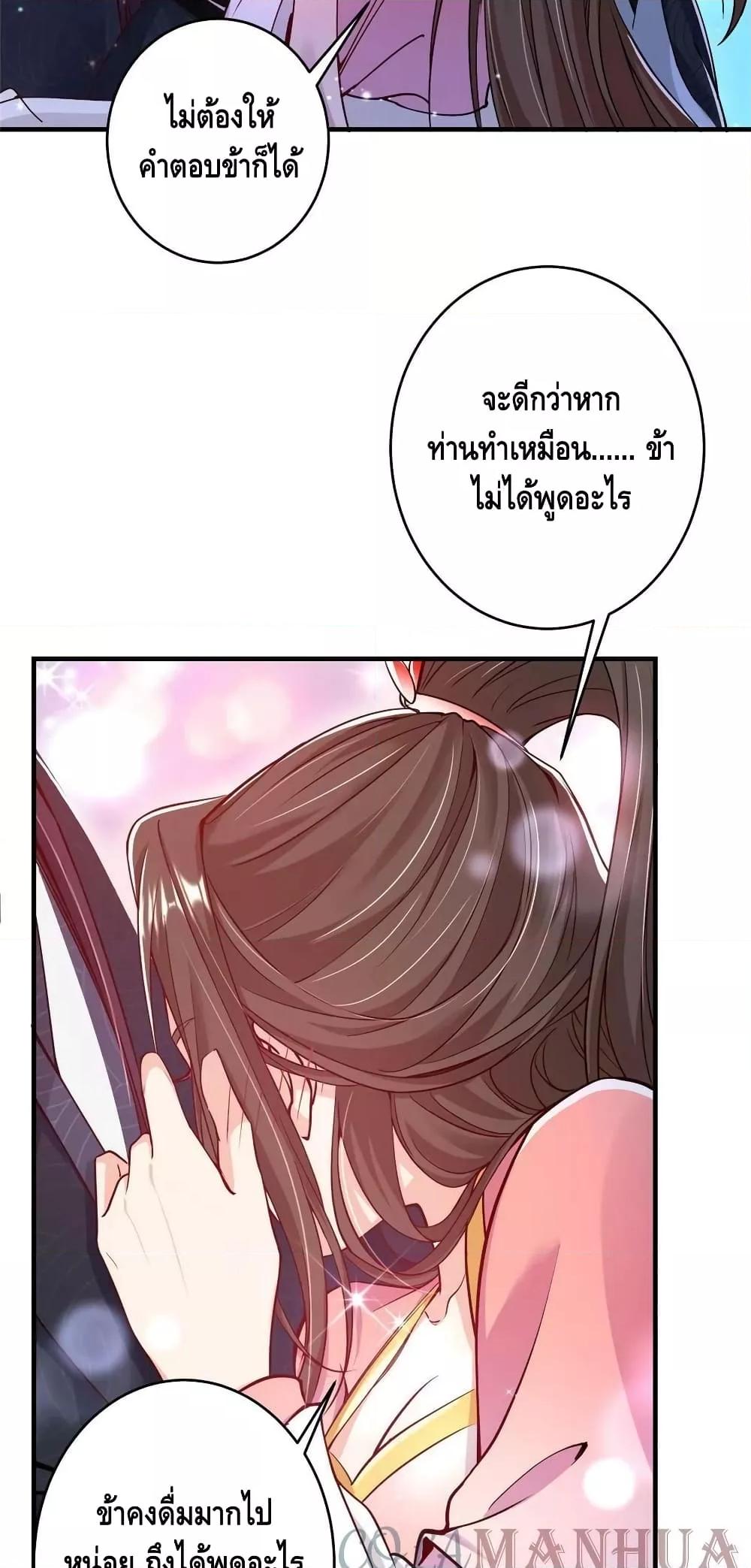 Manga-lc-com อ่านมังงะ อ่านการ์ตูน ออนไลน์ ฟรี Keep A Low Profile ตอนที่ 1 2 3 4 5 6 7 8 9 10 11 12 13 14 ฟรี ไม่มีโฆษณา Manga-lc - อ่าน มังงะ อ่าน การ์ตูน ออนไลน์ อ่านมังงะ ฟรี