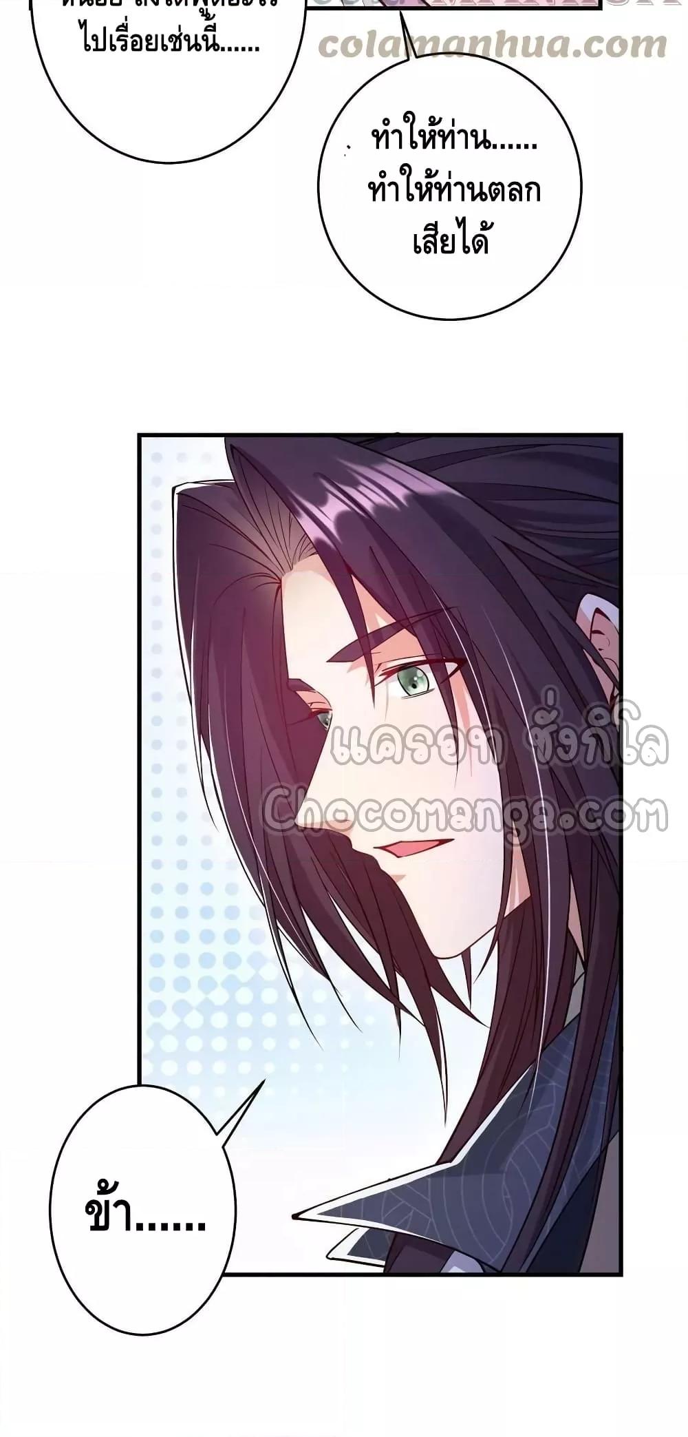Manga-lc-com อ่านมังงะ อ่านการ์ตูน ออนไลน์ ฟรี Keep A Low Profile ตอนที่ 1 2 3 4 5 6 7 8 9 10 11 12 13 14 ฟรี ไม่มีโฆษณา Manga-lc - อ่าน มังงะ อ่าน การ์ตูน ออนไลน์ อ่านมังงะ ฟรี