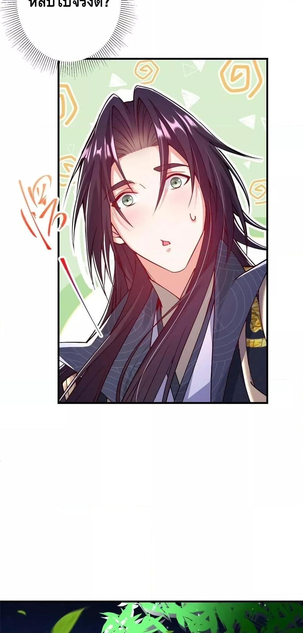 Manga-lc-com อ่านมังงะ อ่านการ์ตูน ออนไลน์ ฟรี Keep A Low Profile ตอนที่ 1 2 3 4 5 6 7 8 9 10 11 12 13 14 ฟรี ไม่มีโฆษณา Manga-lc - อ่าน มังงะ อ่าน การ์ตูน ออนไลน์ อ่านมังงะ ฟรี