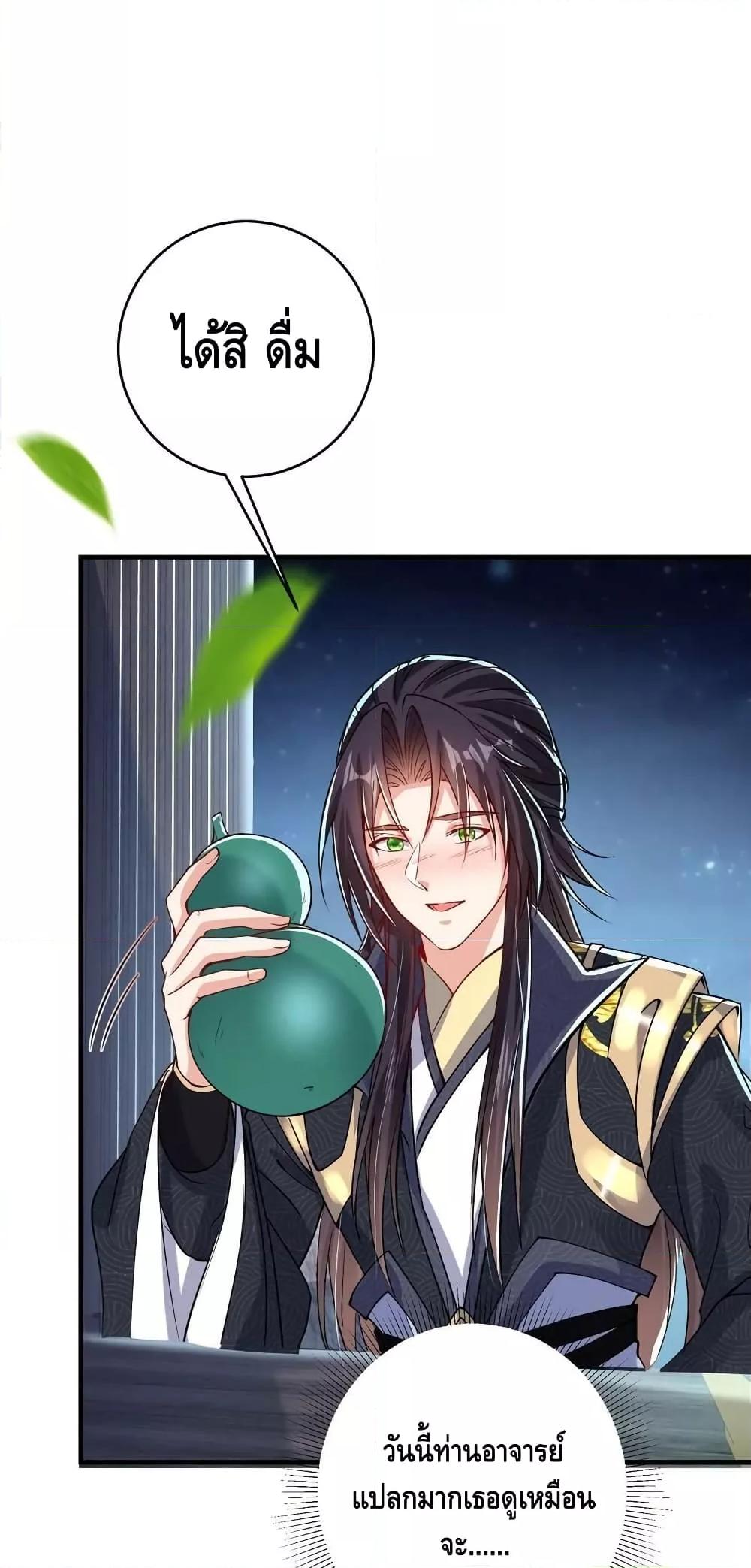 Manga-lc-com อ่านมังงะ อ่านการ์ตูน ออนไลน์ ฟรี Keep A Low Profile ตอนที่ 1 2 3 4 5 6 7 8 9 10 11 12 13 14 ฟรี ไม่มีโฆษณา Manga-lc - อ่าน มังงะ อ่าน การ์ตูน ออนไลน์ อ่านมังงะ ฟรี