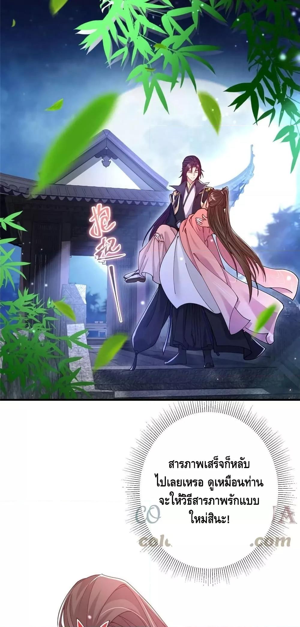 Manga-lc-com อ่านมังงะ อ่านการ์ตูน ออนไลน์ ฟรี Keep A Low Profile ตอนที่ 1 2 3 4 5 6 7 8 9 10 11 12 13 14 ฟรี ไม่มีโฆษณา Manga-lc - อ่าน มังงะ อ่าน การ์ตูน ออนไลน์ อ่านมังงะ ฟรี