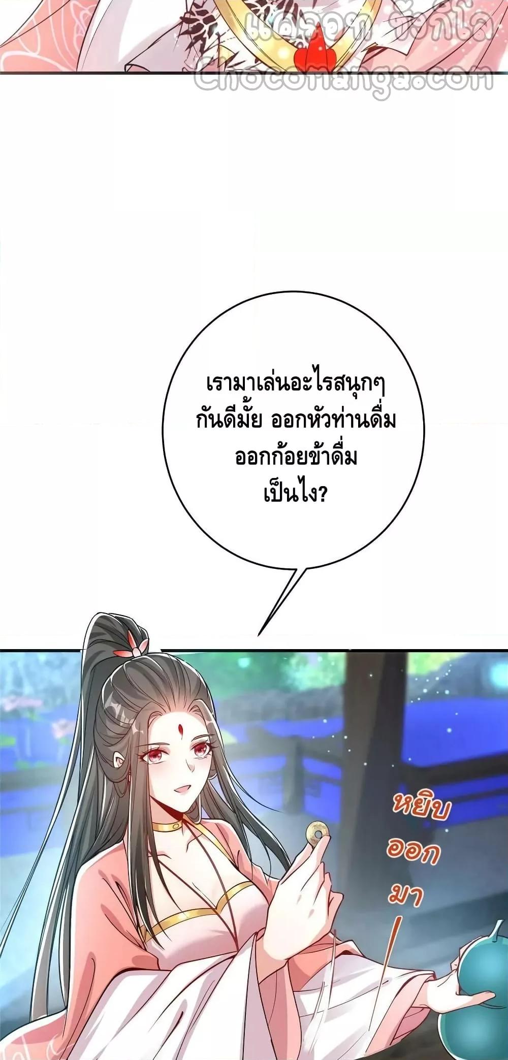 Manga-lc-com อ่านมังงะ อ่านการ์ตูน ออนไลน์ ฟรี Keep A Low Profile ตอนที่ 1 2 3 4 5 6 7 8 9 10 11 12 13 14 ฟรี ไม่มีโฆษณา Manga-lc - อ่าน มังงะ อ่าน การ์ตูน ออนไลน์ อ่านมังงะ ฟรี