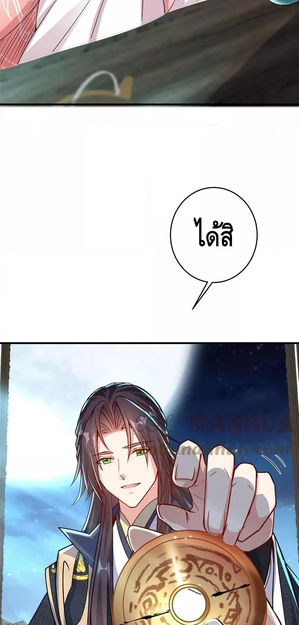 Manga-lc-com อ่านมังงะ อ่านการ์ตูน ออนไลน์ ฟรี Keep A Low Profile ตอนที่ 1 2 3 4 5 6 7 8 9 10 11 12 13 14 ฟรี ไม่มีโฆษณา Manga-lc - อ่าน มังงะ อ่าน การ์ตูน ออนไลน์ อ่านมังงะ ฟรี