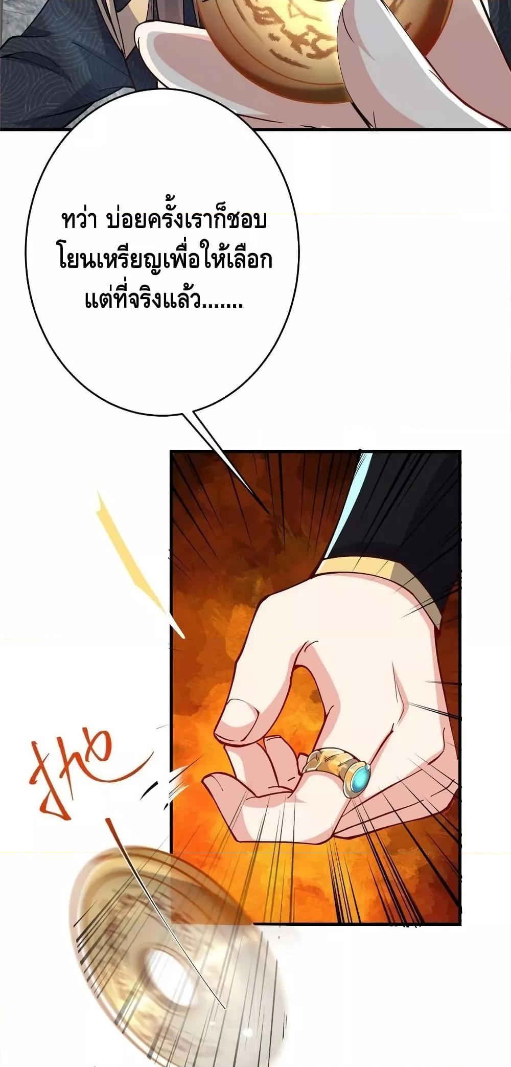 Manga-lc-com อ่านมังงะ อ่านการ์ตูน ออนไลน์ ฟรี Keep A Low Profile ตอนที่ 1 2 3 4 5 6 7 8 9 10 11 12 13 14 ฟรี ไม่มีโฆษณา Manga-lc - อ่าน มังงะ อ่าน การ์ตูน ออนไลน์ อ่านมังงะ ฟรี