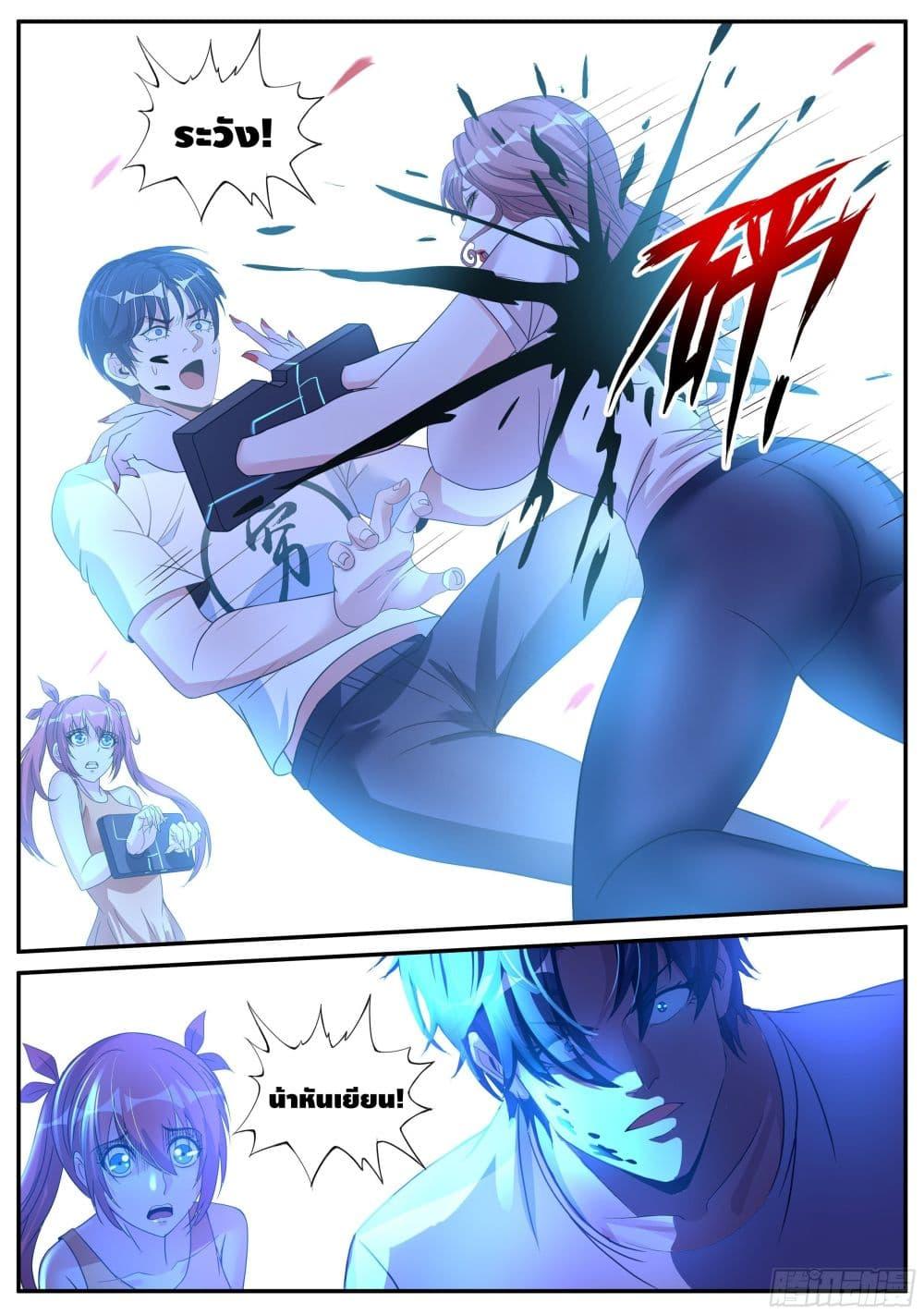 Manga-lc-com อ่านมังงะ อ่านการ์ตูน ออนไลน์ ฟรี Apocalyptic Dungeon ตอนที่ 1 2 3 4 5 6 7 8 9 10 11 12 13 14 ฟรี ไม่มีโฆษณา Manga-lc - อ่าน มังงะ อ่าน การ์ตูน ออนไลน์ อ่านมังงะ ฟรี