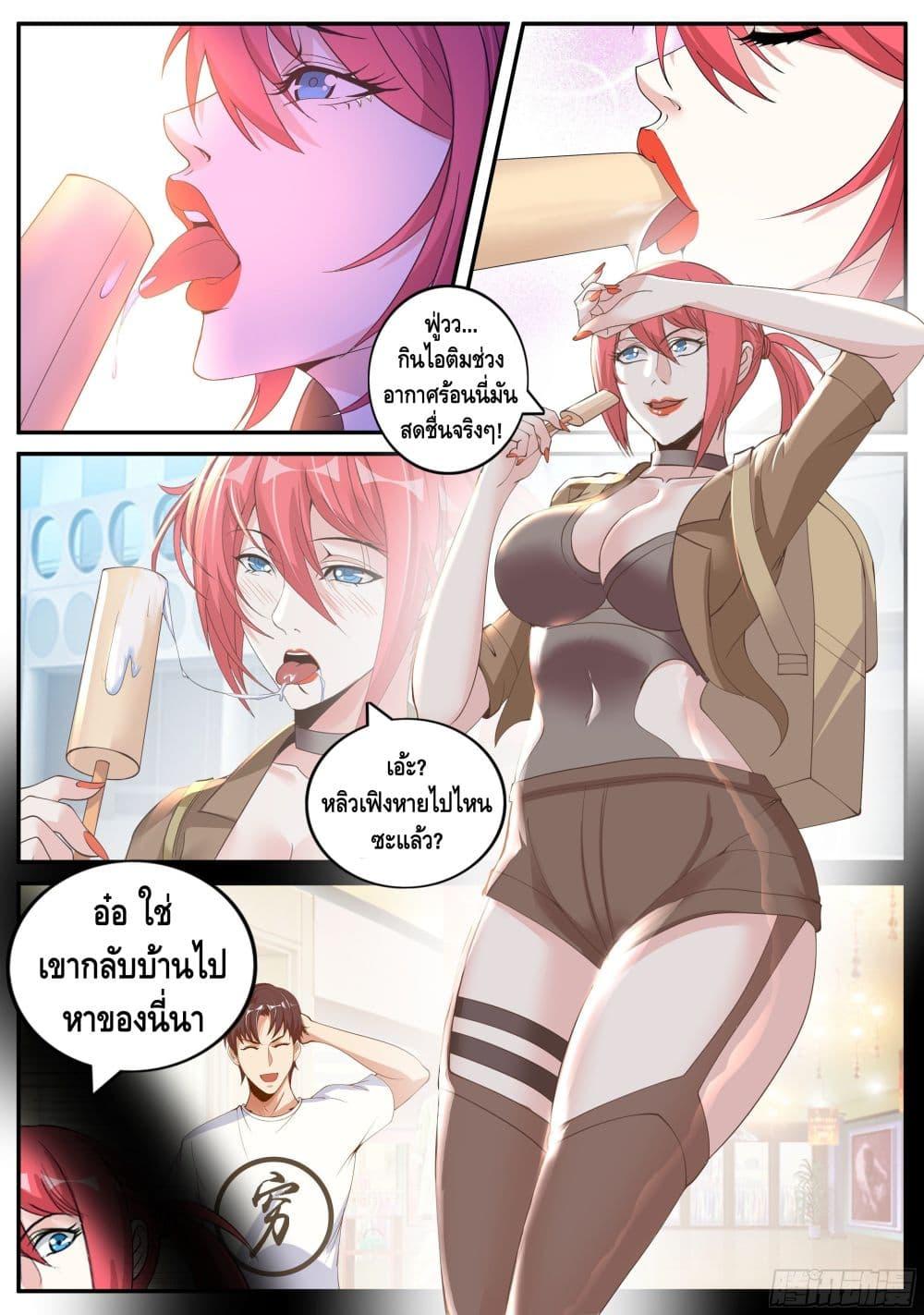 Manga-lc-com อ่านมังงะ อ่านการ์ตูน ออนไลน์ ฟรี Apocalyptic Dungeon ตอนที่ 1 2 3 4 5 6 7 8 9 10 11 12 13 14 ฟรี ไม่มีโฆษณา Manga-lc - อ่าน มังงะ อ่าน การ์ตูน ออนไลน์ อ่านมังงะ ฟรี