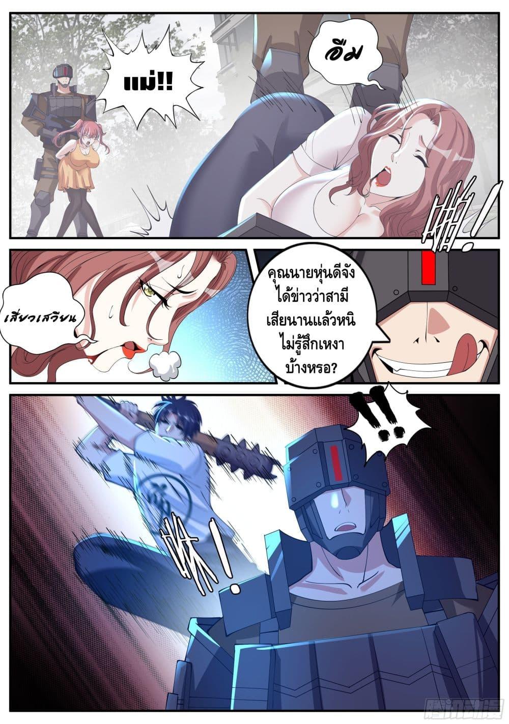 Manga-lc-com อ่านมังงะ อ่านการ์ตูน ออนไลน์ ฟรี Apocalyptic Dungeon ตอนที่ 1 2 3 4 5 6 7 8 9 10 11 12 13 14 ฟรี ไม่มีโฆษณา Manga-lc - อ่าน มังงะ อ่าน การ์ตูน ออนไลน์ อ่านมังงะ ฟรี