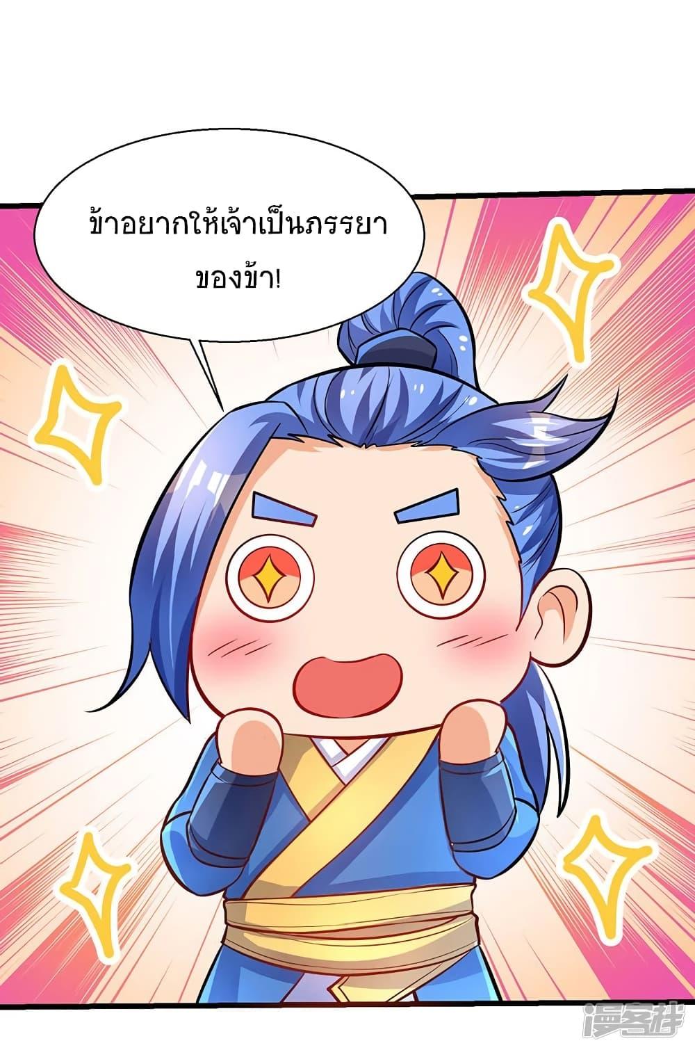Manga-lc-com อ่านมังงะ อ่านการ์ตูน ออนไลน์ ฟรี Strongest Leveling ตอนที่ 1 2 3 4 5 6 7 8 9 10 11 12 13 14 ฟรี ไม่มีโฆษณา Manga-lc - อ่าน มังงะ อ่าน การ์ตูน ออนไลน์ อ่านมังงะ ฟรี
