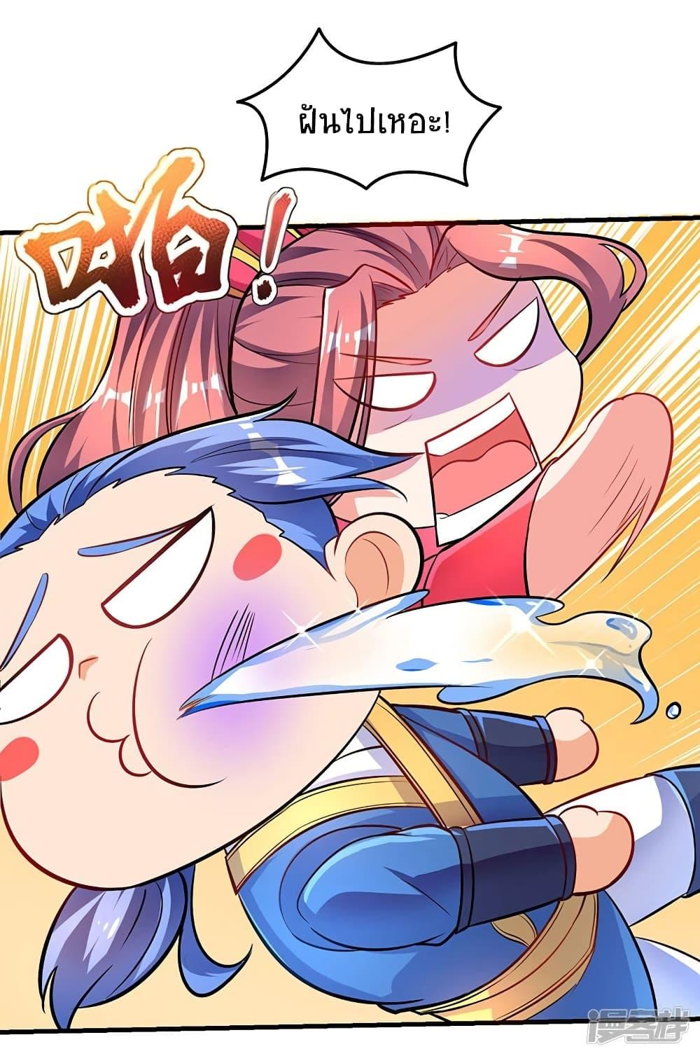 Manga-lc-com อ่านมังงะ อ่านการ์ตูน ออนไลน์ ฟรี Strongest Leveling ตอนที่ 1 2 3 4 5 6 7 8 9 10 11 12 13 14 ฟรี ไม่มีโฆษณา Manga-lc - อ่าน มังงะ อ่าน การ์ตูน ออนไลน์ อ่านมังงะ ฟรี