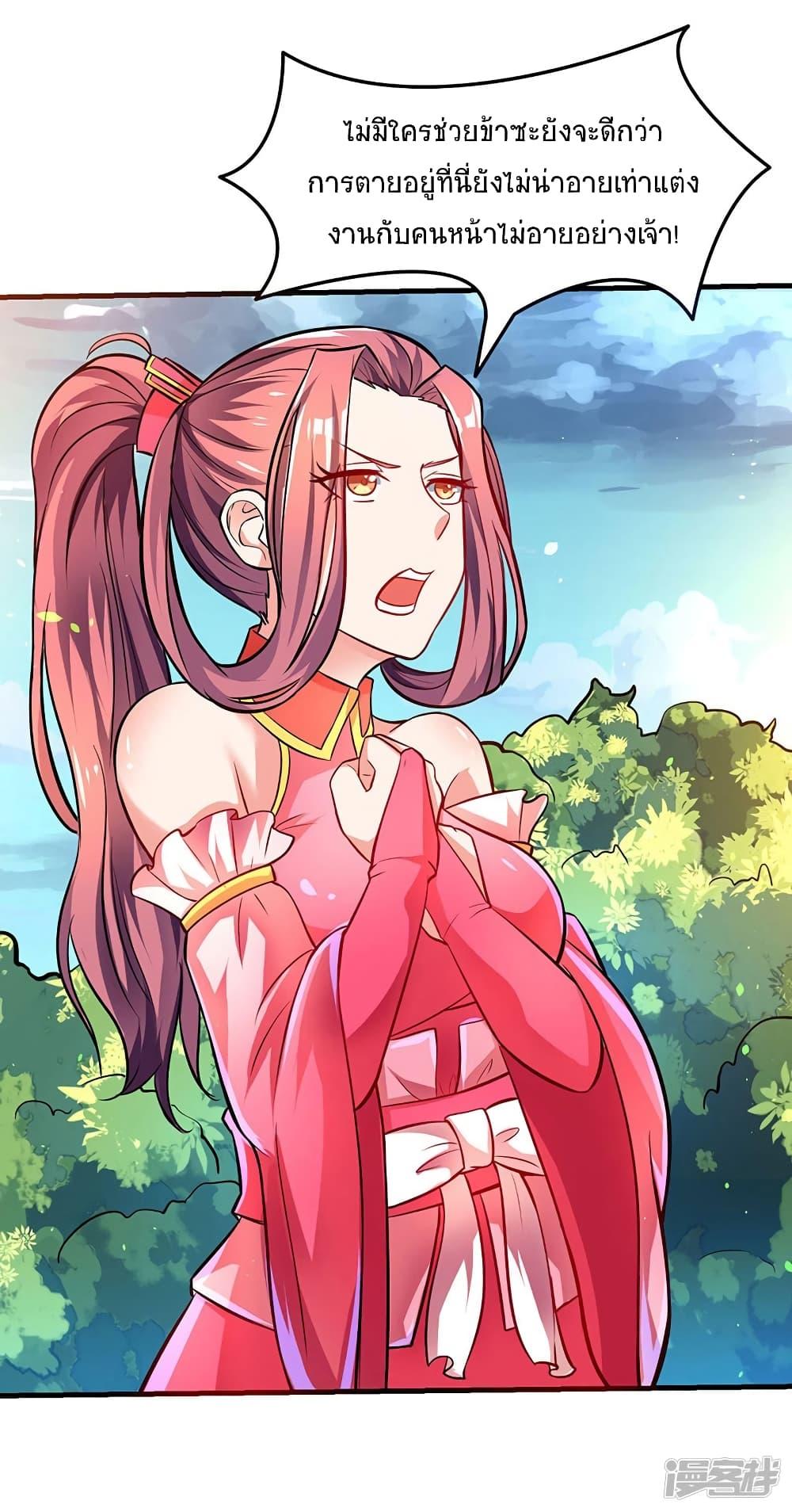 Manga-lc-com อ่านมังงะ อ่านการ์ตูน ออนไลน์ ฟรี Strongest Leveling ตอนที่ 1 2 3 4 5 6 7 8 9 10 11 12 13 14 ฟรี ไม่มีโฆษณา Manga-lc - อ่าน มังงะ อ่าน การ์ตูน ออนไลน์ อ่านมังงะ ฟรี