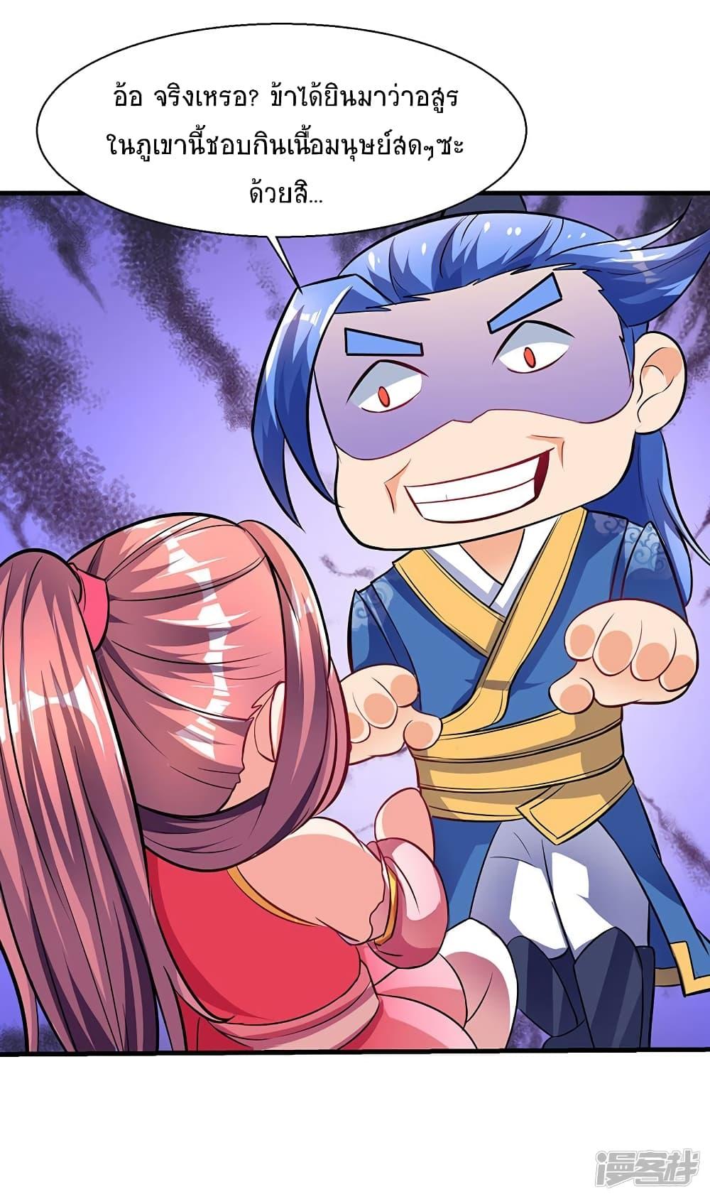 Manga-lc-com อ่านมังงะ อ่านการ์ตูน ออนไลน์ ฟรี Strongest Leveling ตอนที่ 1 2 3 4 5 6 7 8 9 10 11 12 13 14 ฟรี ไม่มีโฆษณา Manga-lc - อ่าน มังงะ อ่าน การ์ตูน ออนไลน์ อ่านมังงะ ฟรี