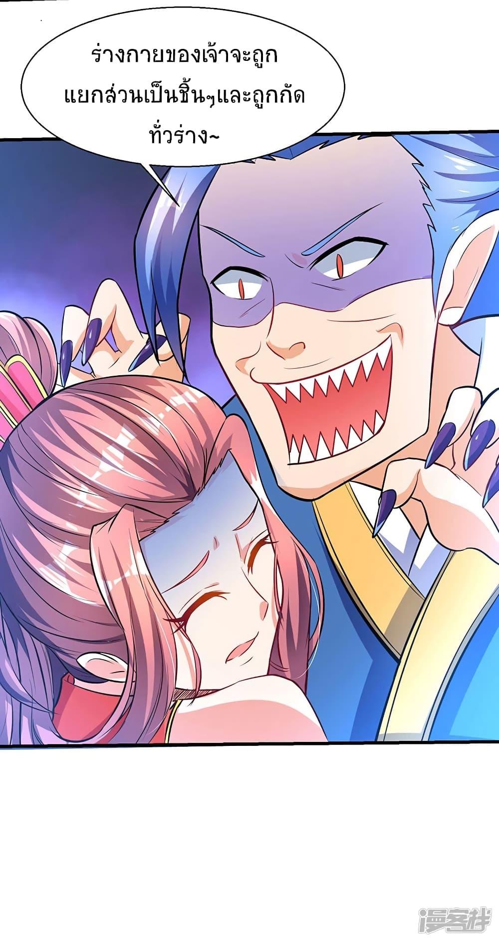 Manga-lc-com อ่านมังงะ อ่านการ์ตูน ออนไลน์ ฟรี Strongest Leveling ตอนที่ 1 2 3 4 5 6 7 8 9 10 11 12 13 14 ฟรี ไม่มีโฆษณา Manga-lc - อ่าน มังงะ อ่าน การ์ตูน ออนไลน์ อ่านมังงะ ฟรี