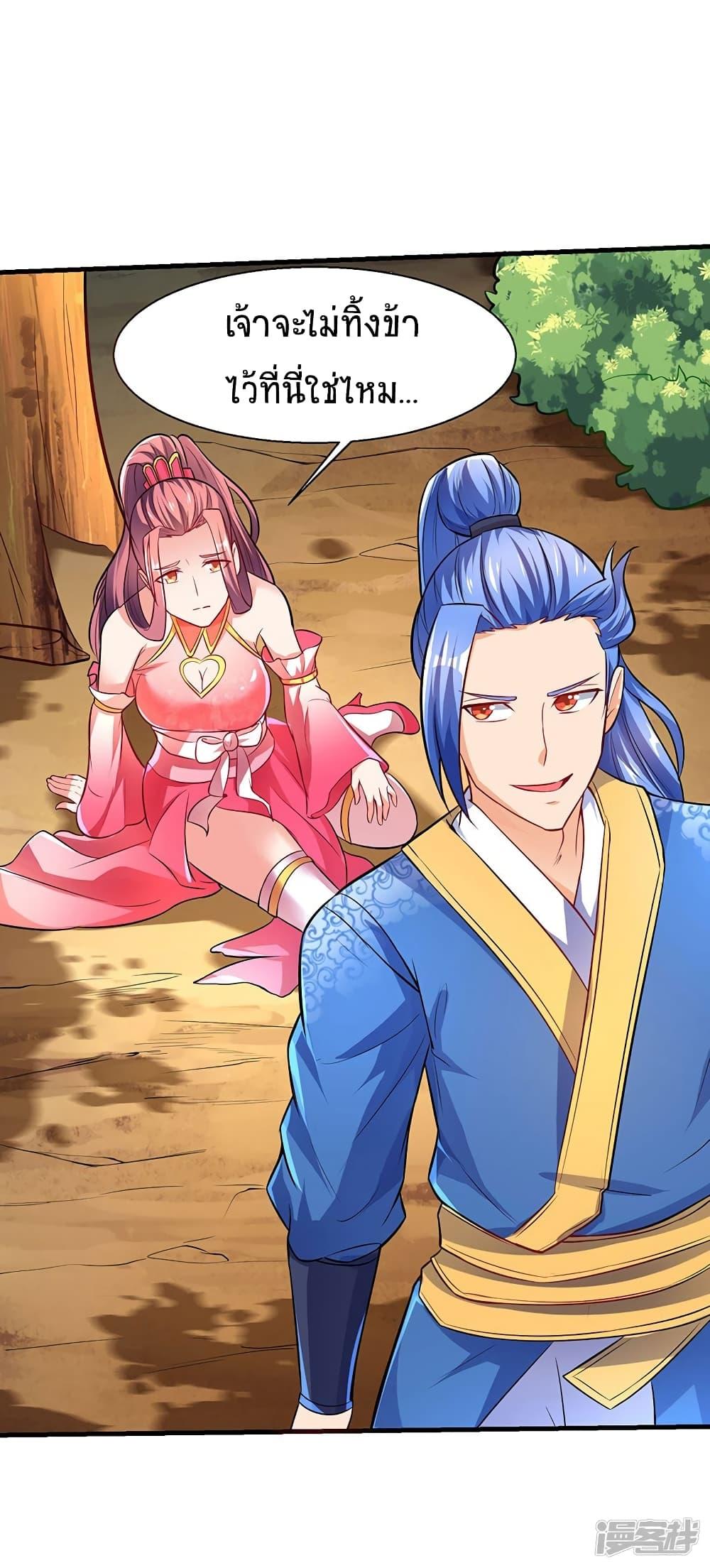 Manga-lc-com อ่านมังงะ อ่านการ์ตูน ออนไลน์ ฟรี Strongest Leveling ตอนที่ 1 2 3 4 5 6 7 8 9 10 11 12 13 14 ฟรี ไม่มีโฆษณา Manga-lc - อ่าน มังงะ อ่าน การ์ตูน ออนไลน์ อ่านมังงะ ฟรี