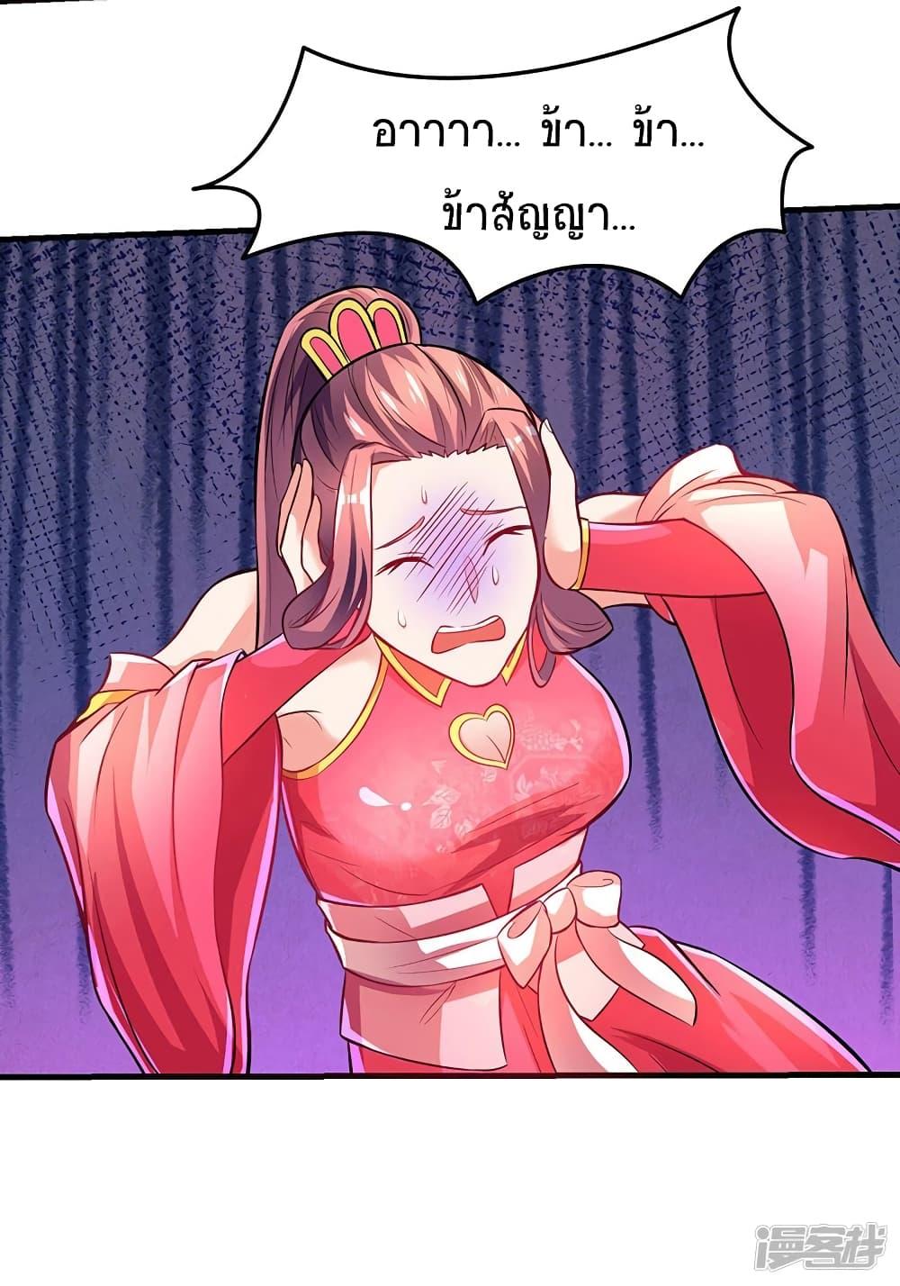 Manga-lc-com อ่านมังงะ อ่านการ์ตูน ออนไลน์ ฟรี Strongest Leveling ตอนที่ 1 2 3 4 5 6 7 8 9 10 11 12 13 14 ฟรี ไม่มีโฆษณา Manga-lc - อ่าน มังงะ อ่าน การ์ตูน ออนไลน์ อ่านมังงะ ฟรี