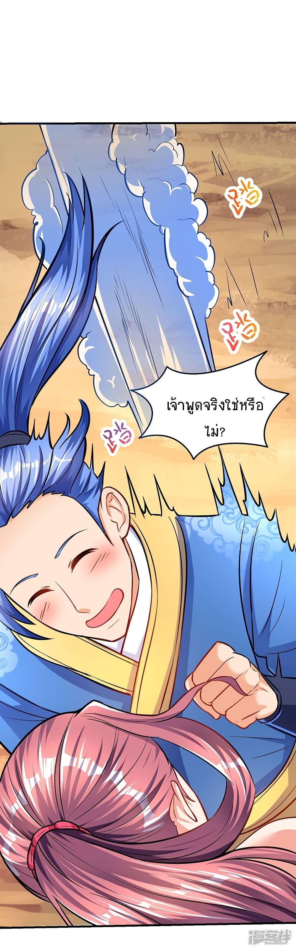 Manga-lc-com อ่านมังงะ อ่านการ์ตูน ออนไลน์ ฟรี Strongest Leveling ตอนที่ 1 2 3 4 5 6 7 8 9 10 11 12 13 14 ฟรี ไม่มีโฆษณา Manga-lc - อ่าน มังงะ อ่าน การ์ตูน ออนไลน์ อ่านมังงะ ฟรี