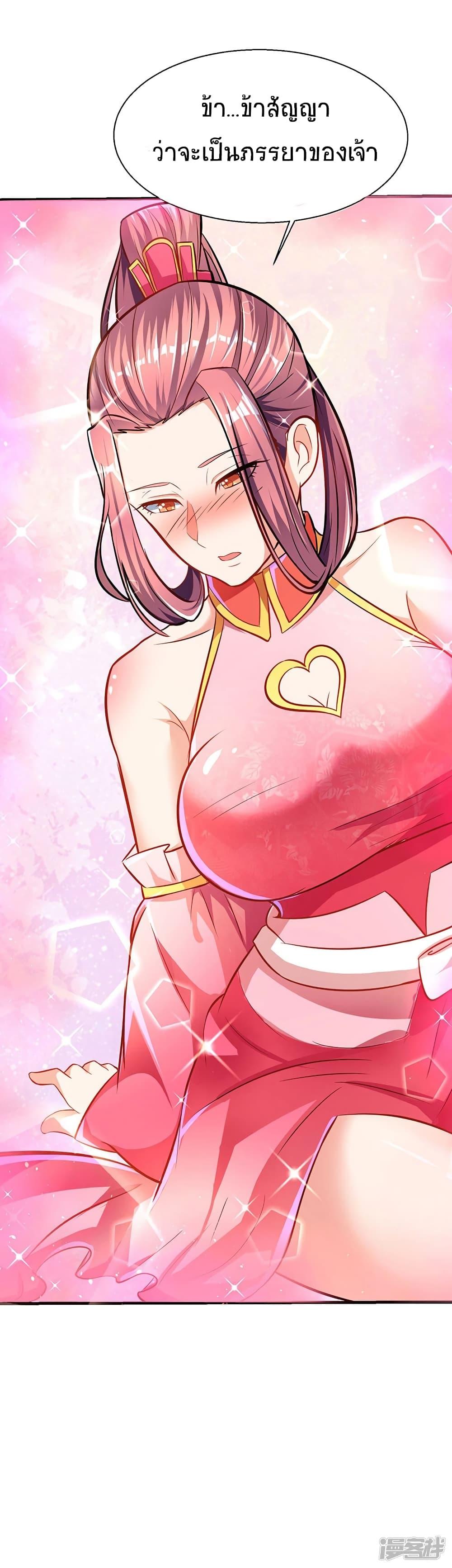 Manga-lc-com อ่านมังงะ อ่านการ์ตูน ออนไลน์ ฟรี Strongest Leveling ตอนที่ 1 2 3 4 5 6 7 8 9 10 11 12 13 14 ฟรี ไม่มีโฆษณา Manga-lc - อ่าน มังงะ อ่าน การ์ตูน ออนไลน์ อ่านมังงะ ฟรี