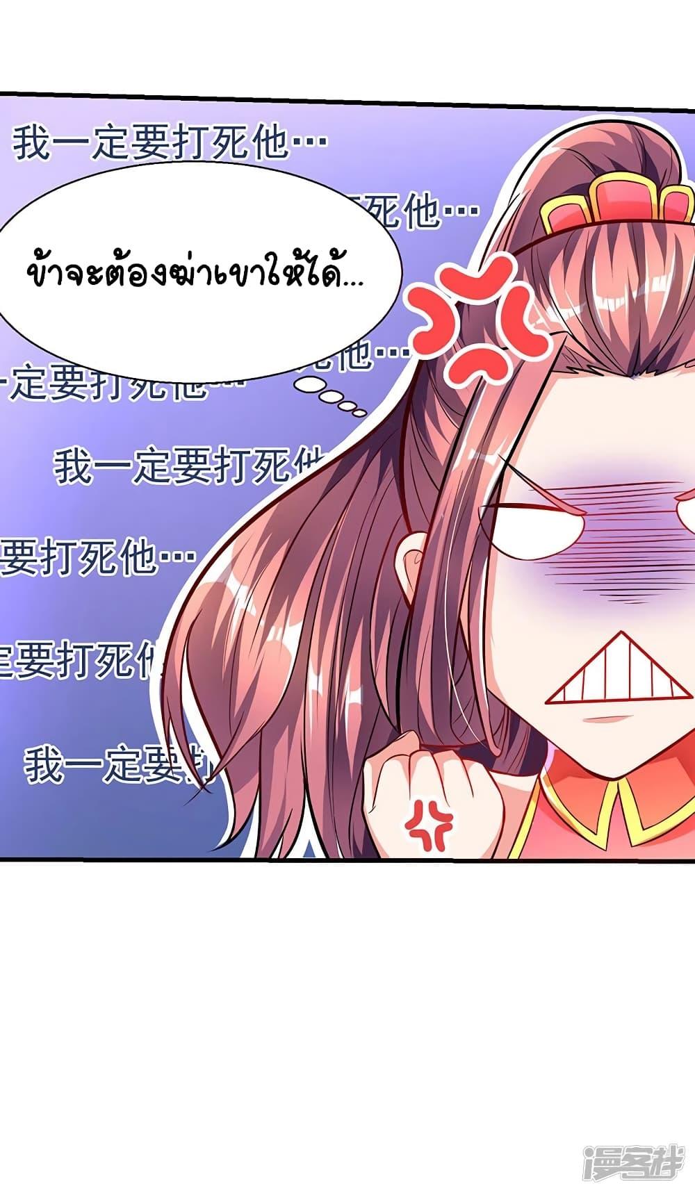 Manga-lc-com อ่านมังงะ อ่านการ์ตูน ออนไลน์ ฟรี Strongest Leveling ตอนที่ 1 2 3 4 5 6 7 8 9 10 11 12 13 14 ฟรี ไม่มีโฆษณา Manga-lc - อ่าน มังงะ อ่าน การ์ตูน ออนไลน์ อ่านมังงะ ฟรี