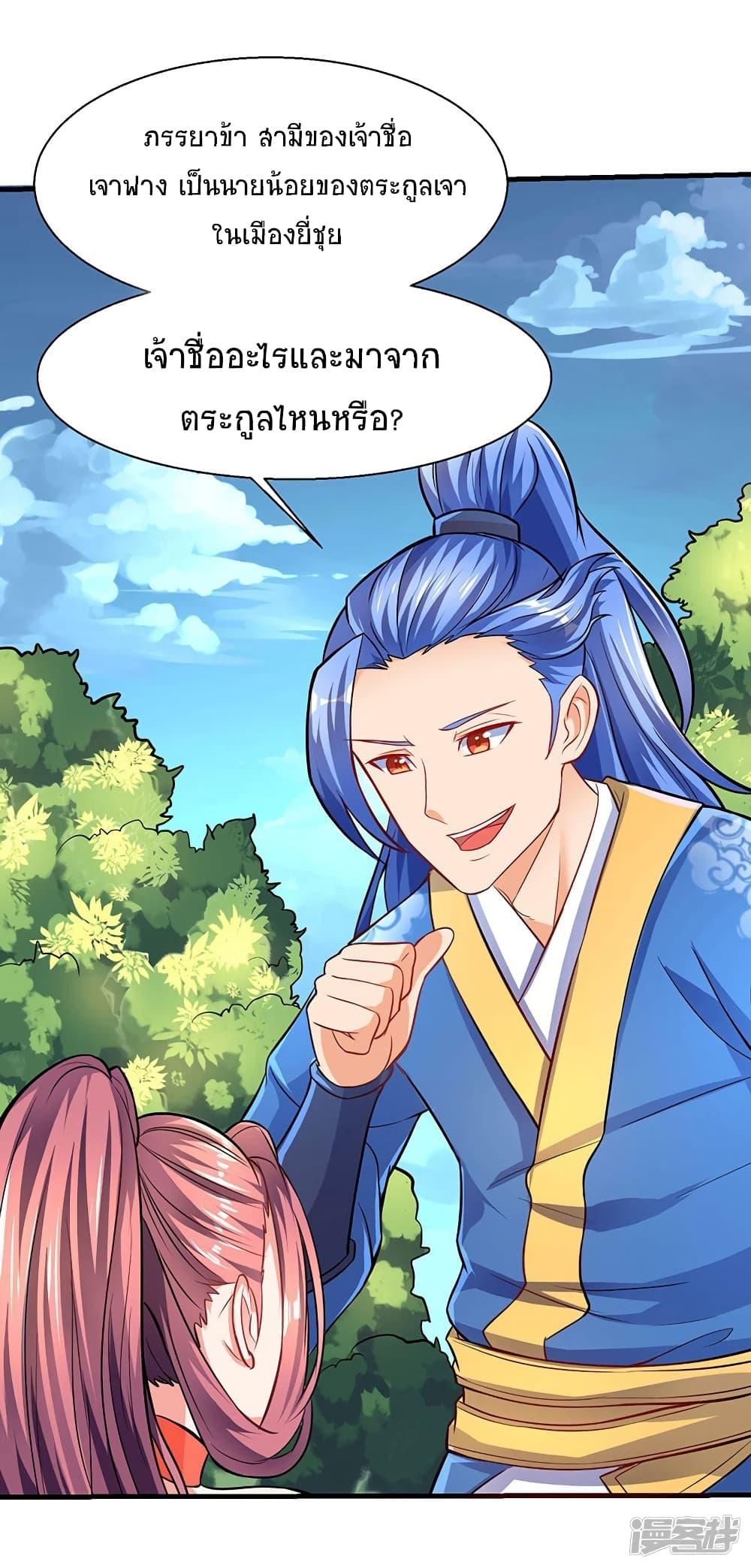 Manga-lc-com อ่านมังงะ อ่านการ์ตูน ออนไลน์ ฟรี Strongest Leveling ตอนที่ 1 2 3 4 5 6 7 8 9 10 11 12 13 14 ฟรี ไม่มีโฆษณา Manga-lc - อ่าน มังงะ อ่าน การ์ตูน ออนไลน์ อ่านมังงะ ฟรี